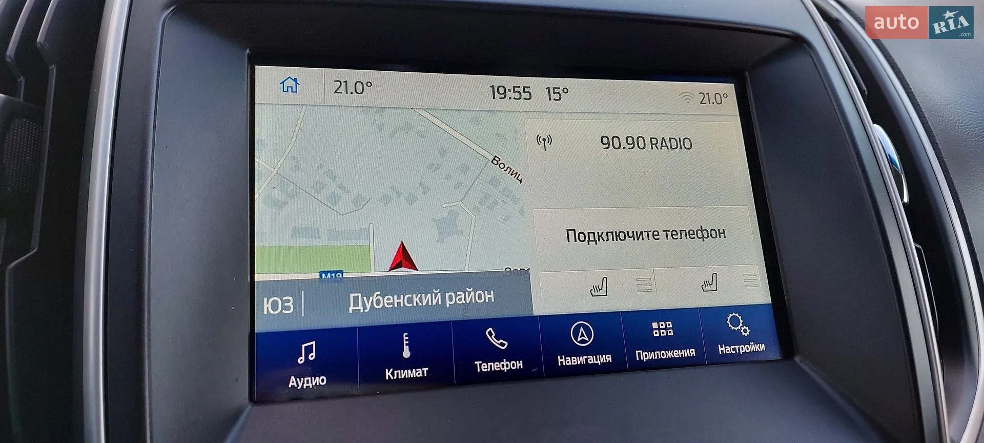 2017 Ford Edge - мініатюра 21