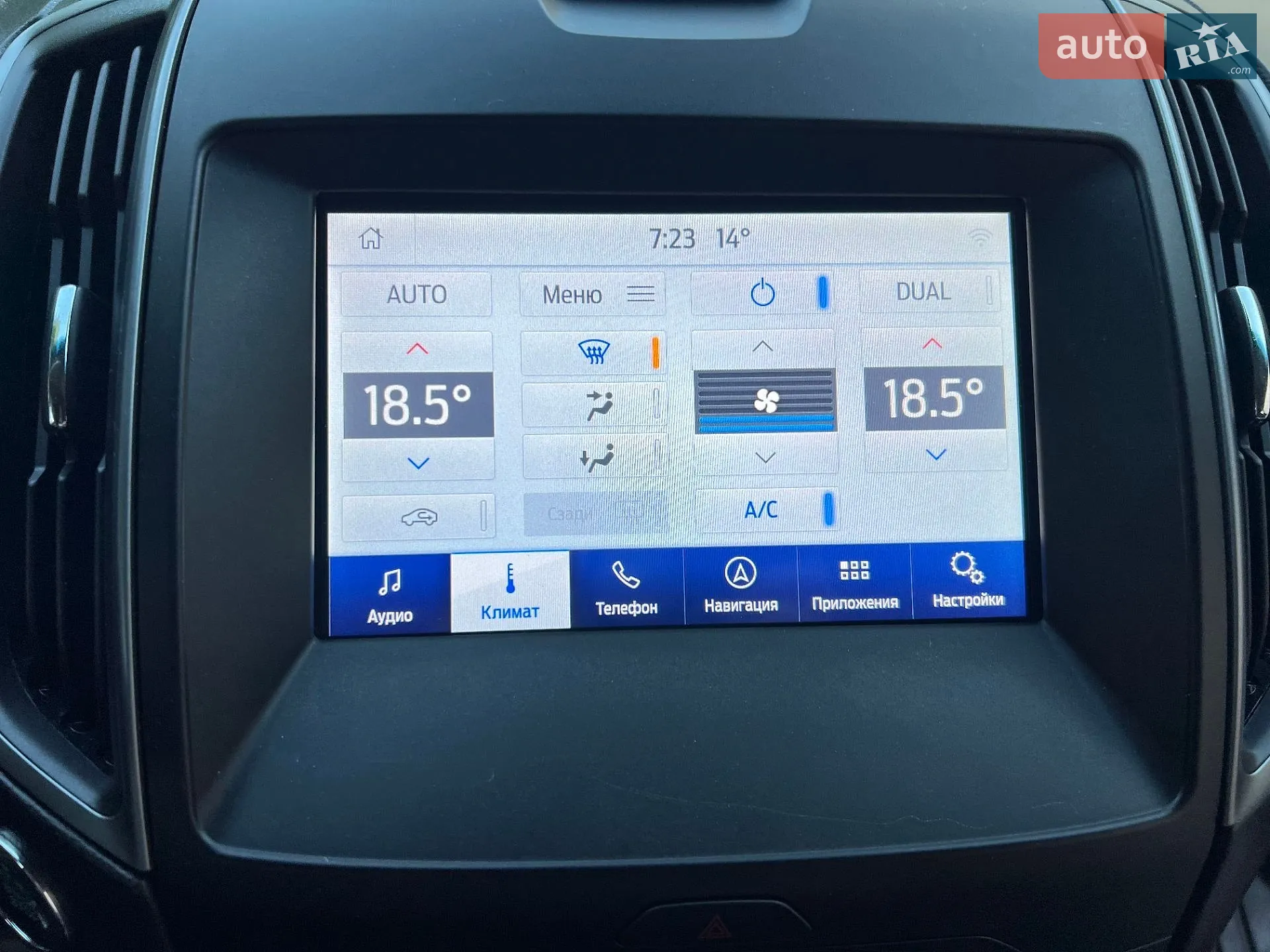 2018 Ford Edge - мініатюра 19