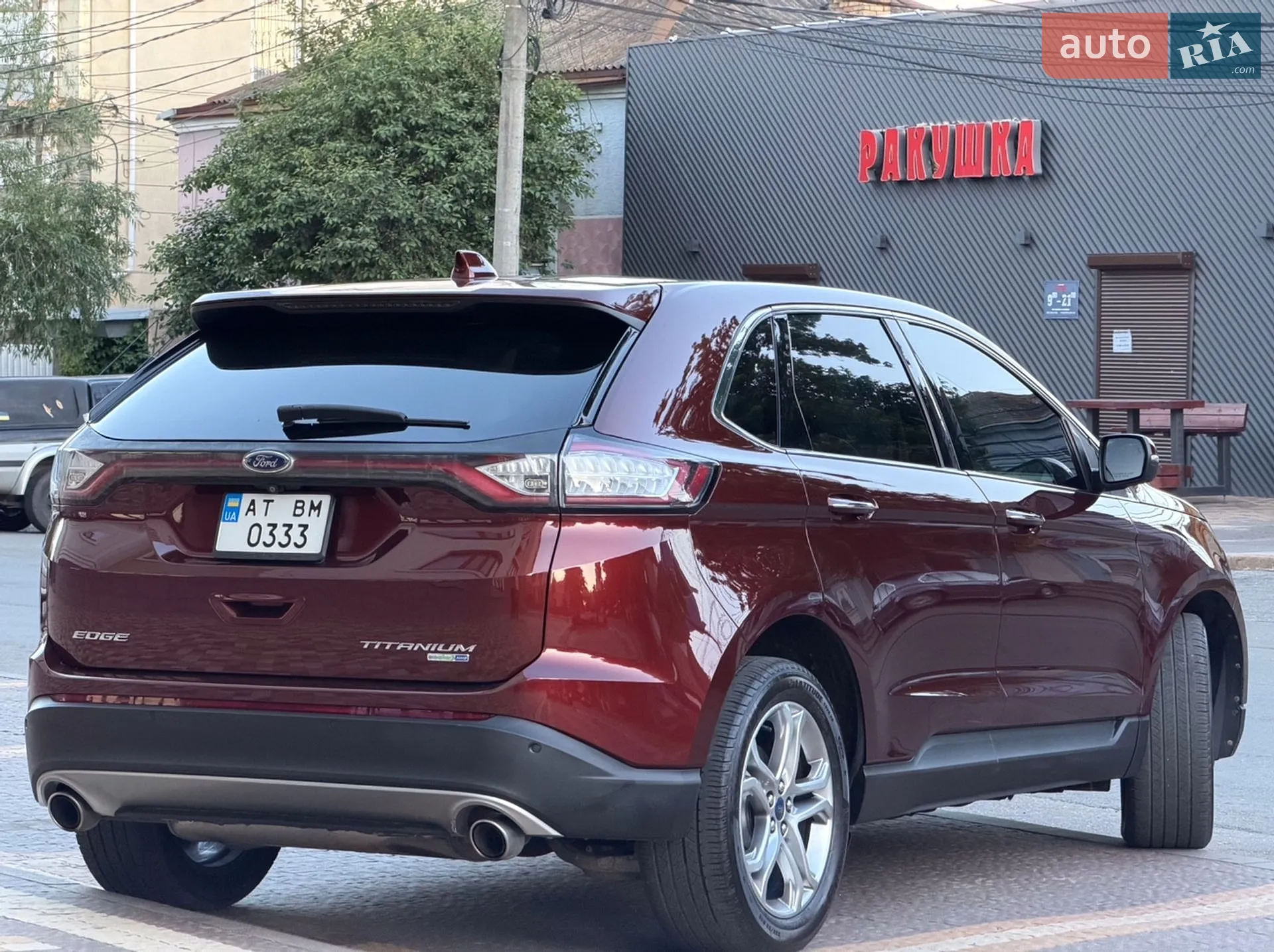 2015 Ford Edge - мініатюра 7