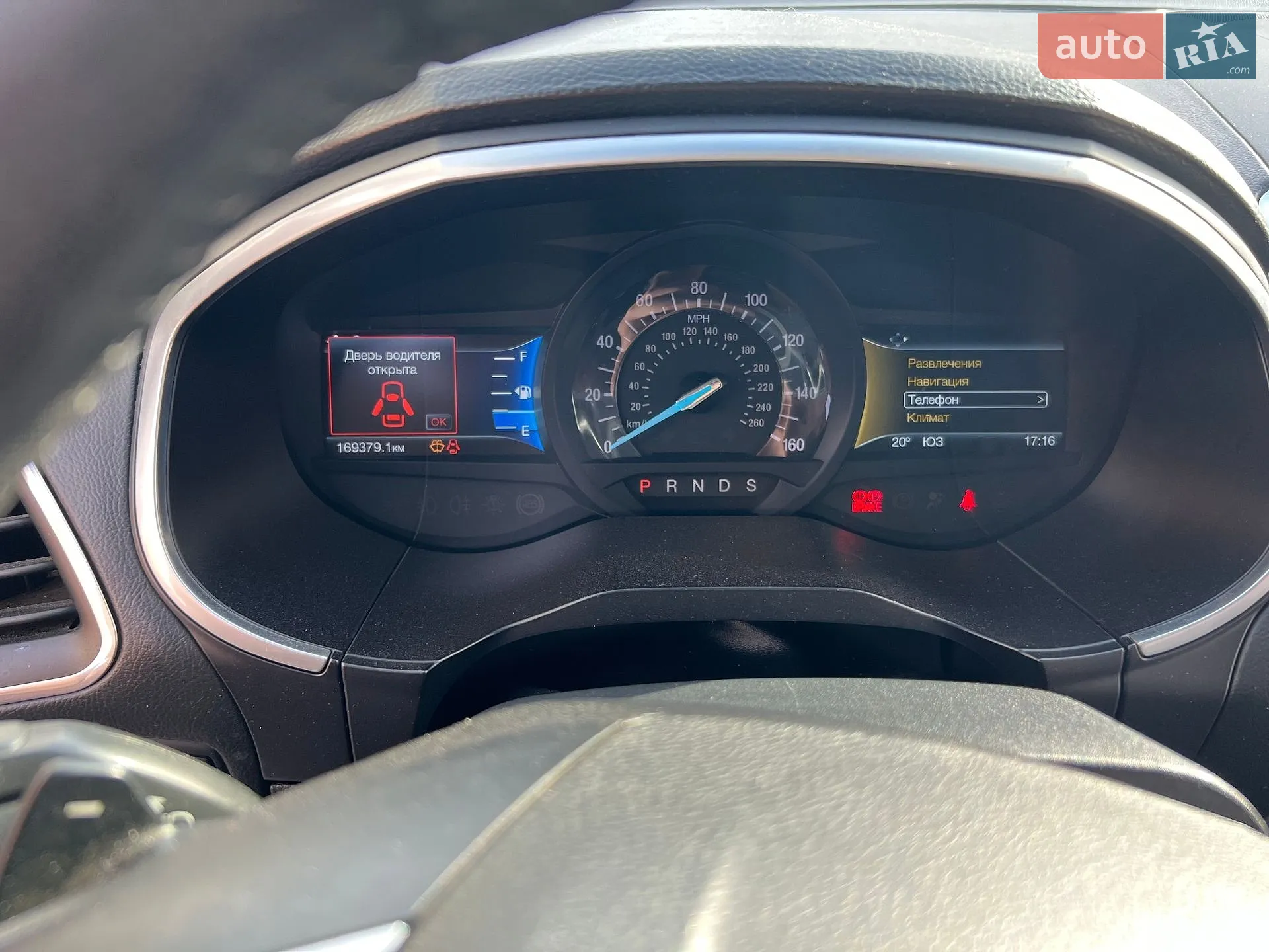2017 Ford Edge - мініатюра 9
