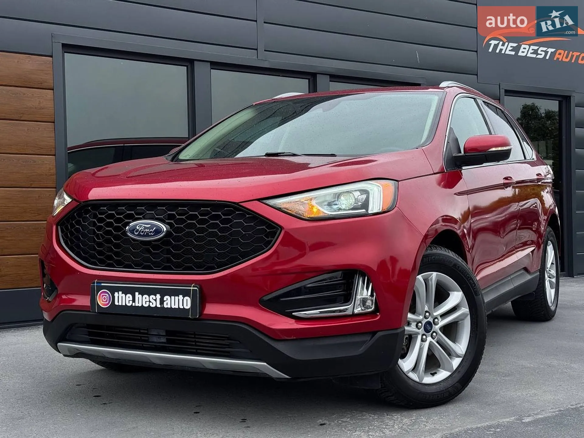 2020 Ford Edge - фото 1