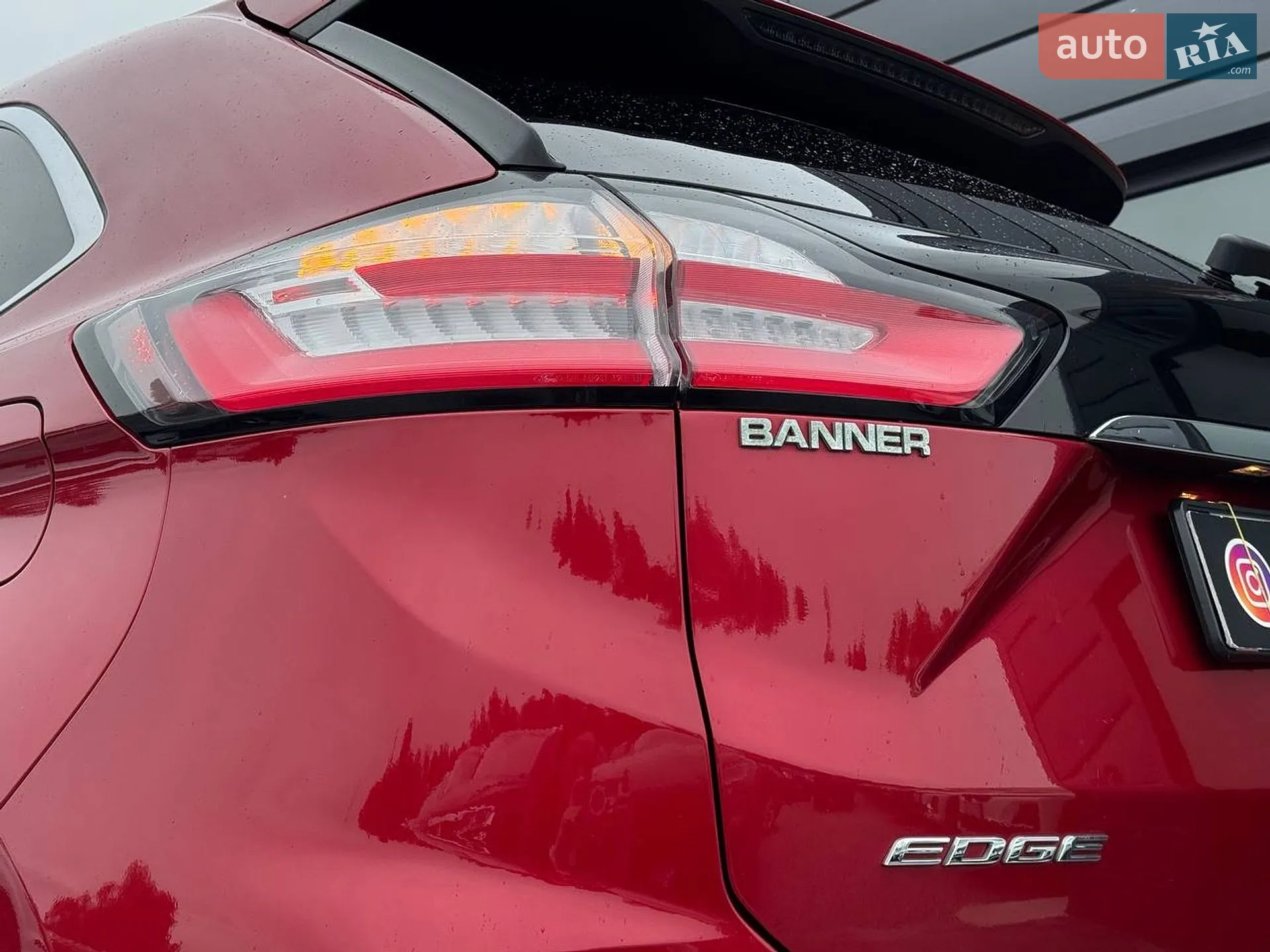 2020 Ford Edge - мініатюра 26