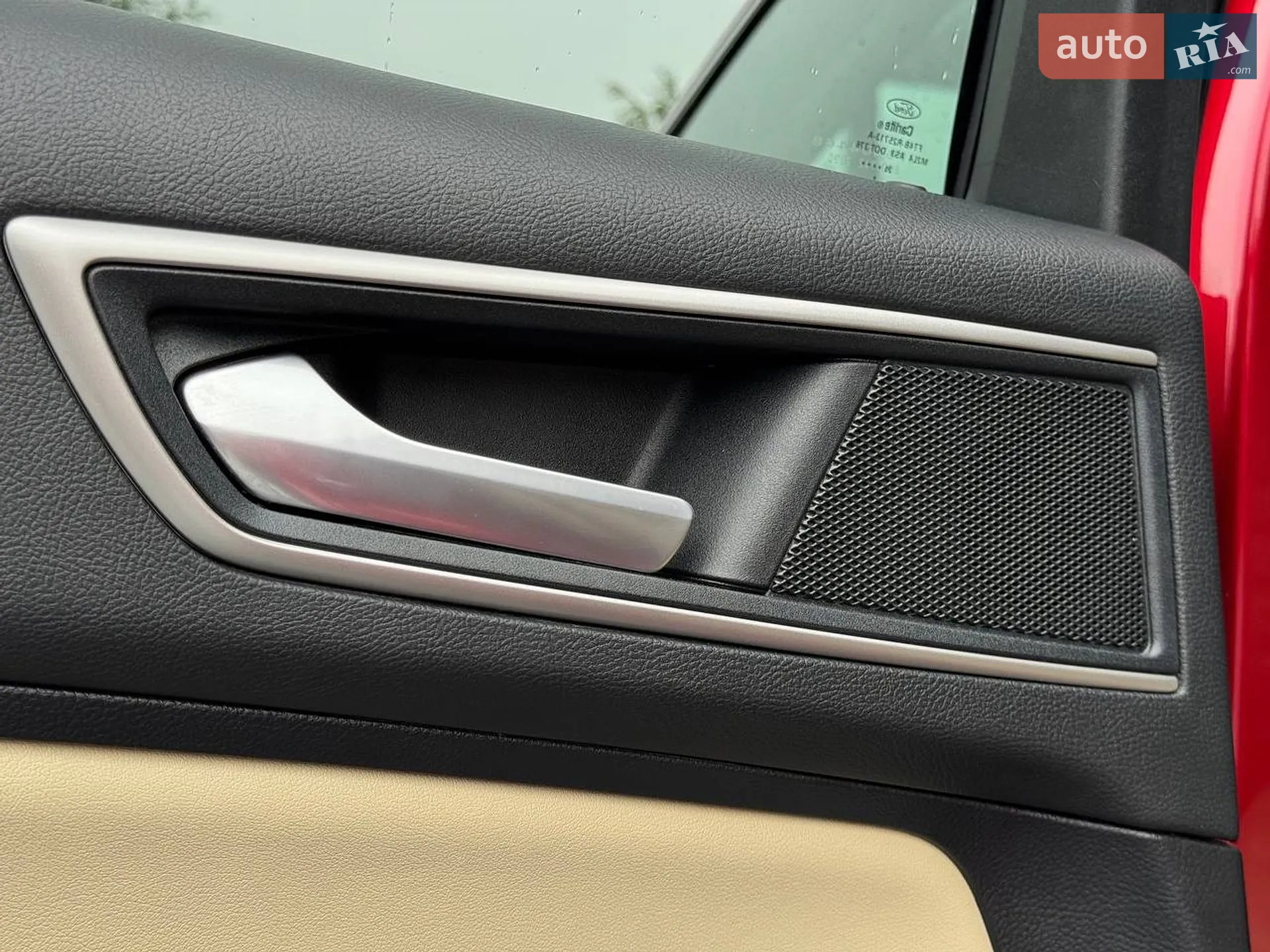 2020 Ford Edge - мініатюра 60