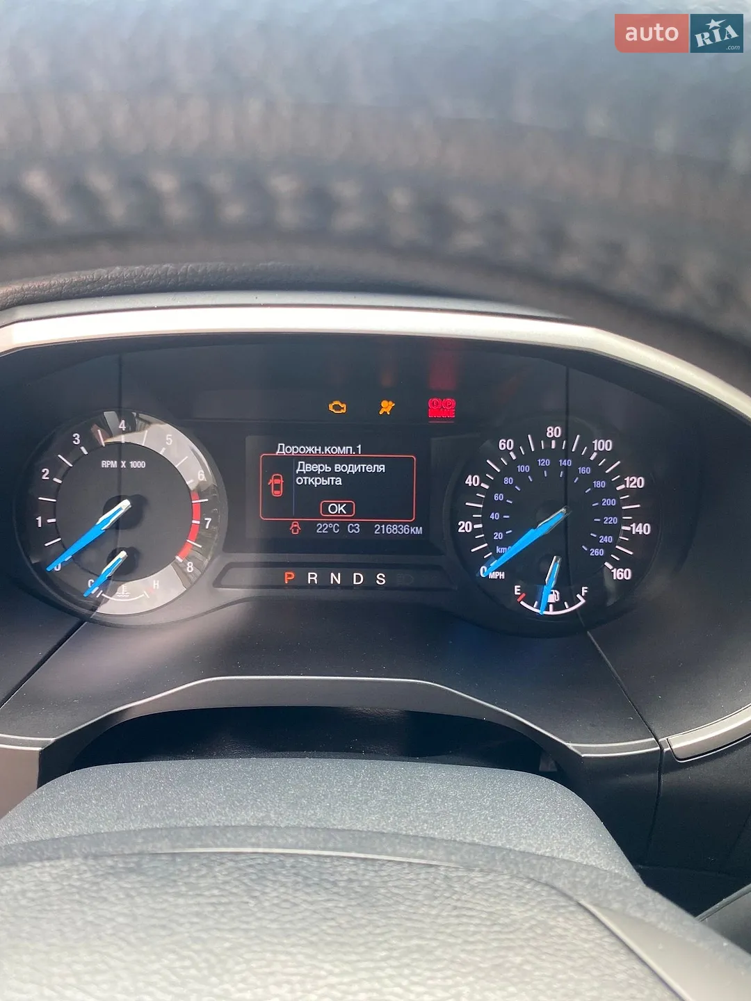 2015 Ford Edge - мініатюра 10