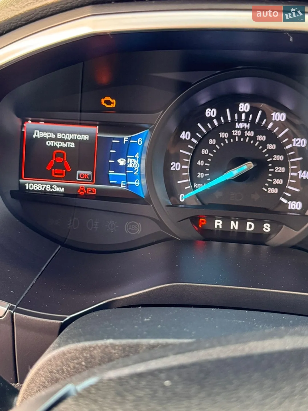 2017 Ford Edge - мініатюра 15