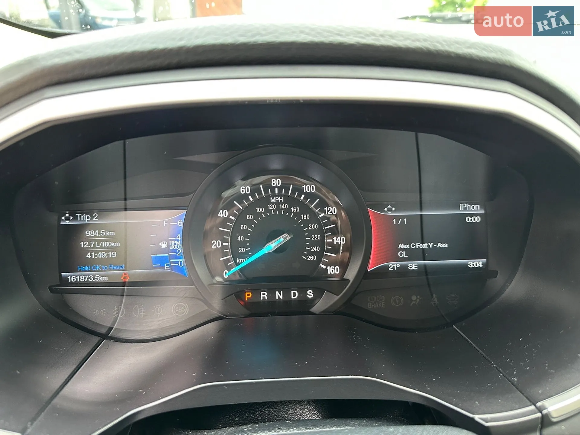 2017 Ford Edge - мініатюра 11