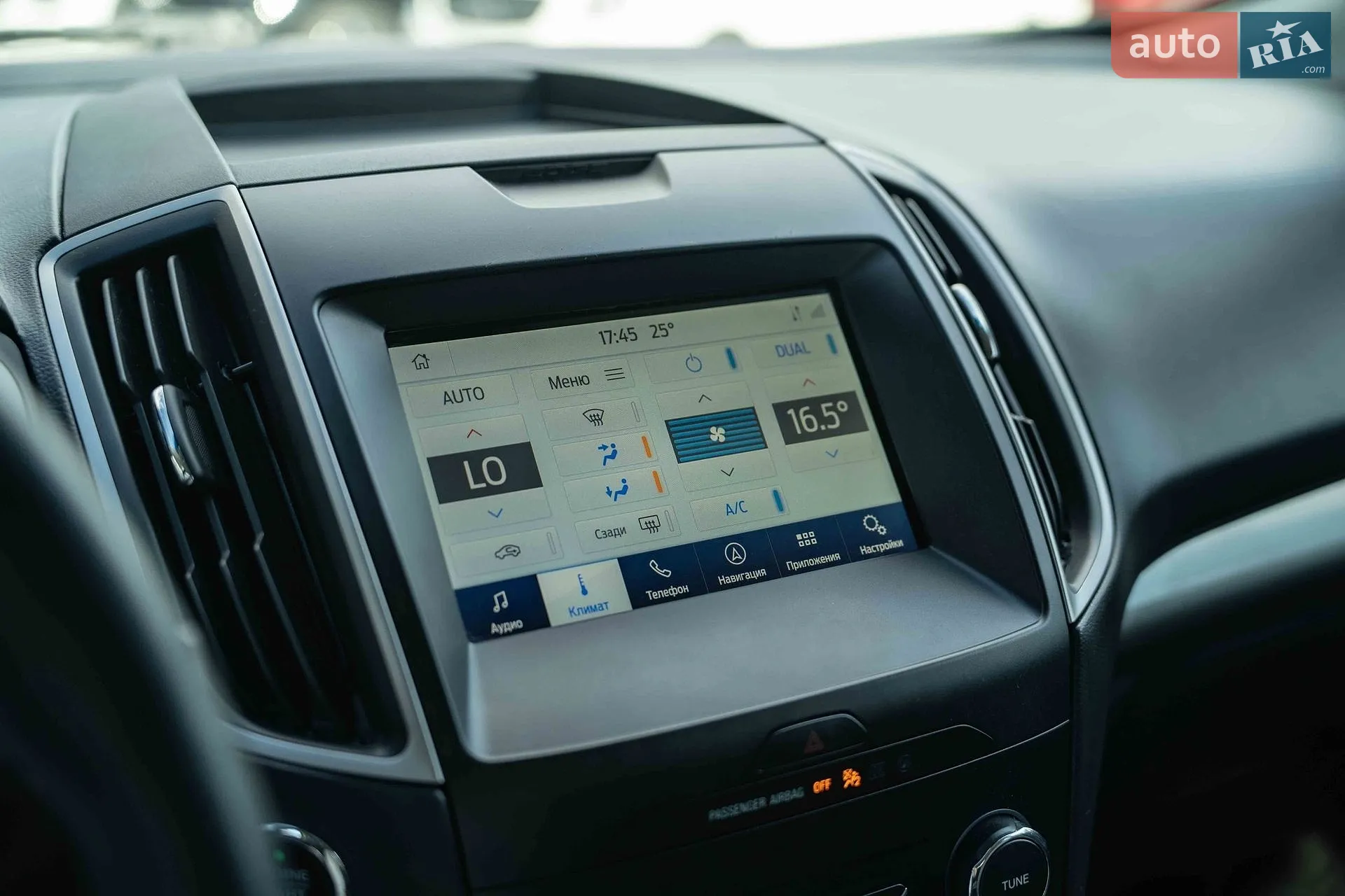 2020 Ford Edge - мініатюра 33