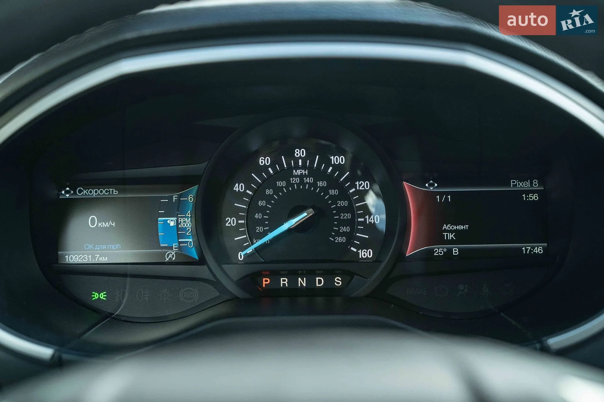 2020 Ford Edge - мініатюра 27