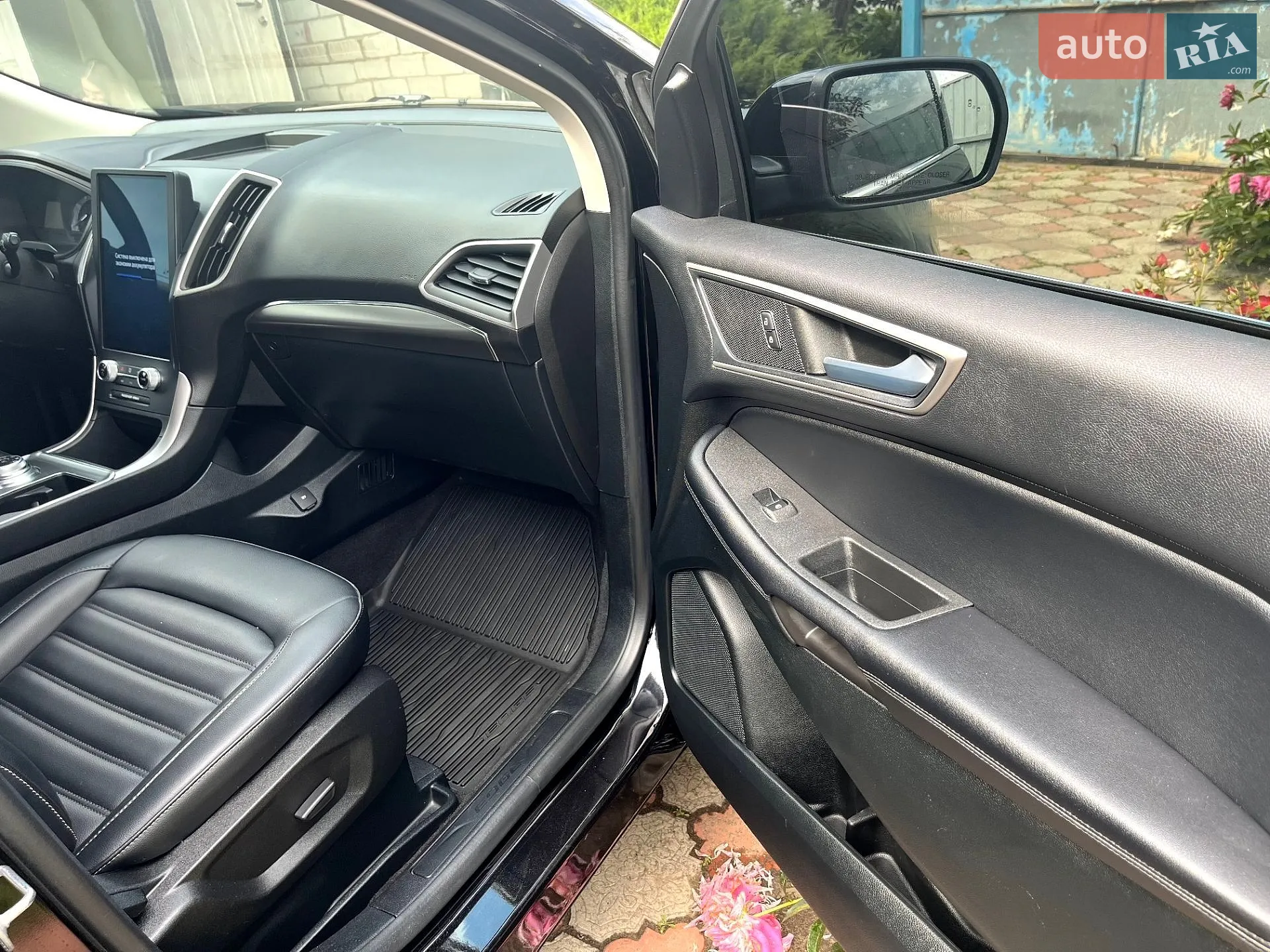 2022 Ford Edge - мініатюра 38