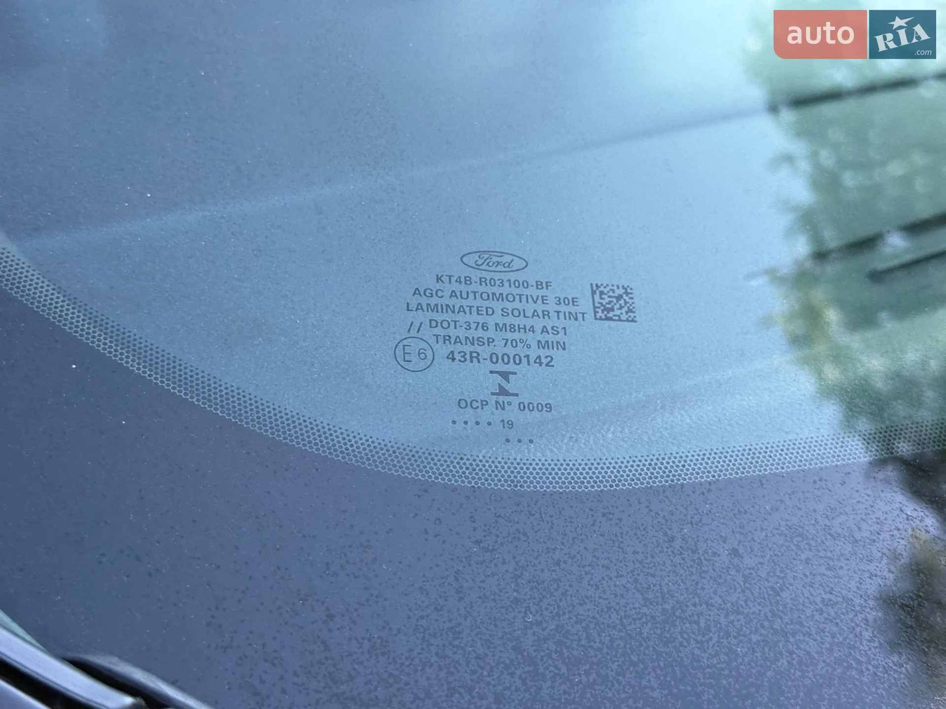 2019 Ford Edge - мініатюра 59