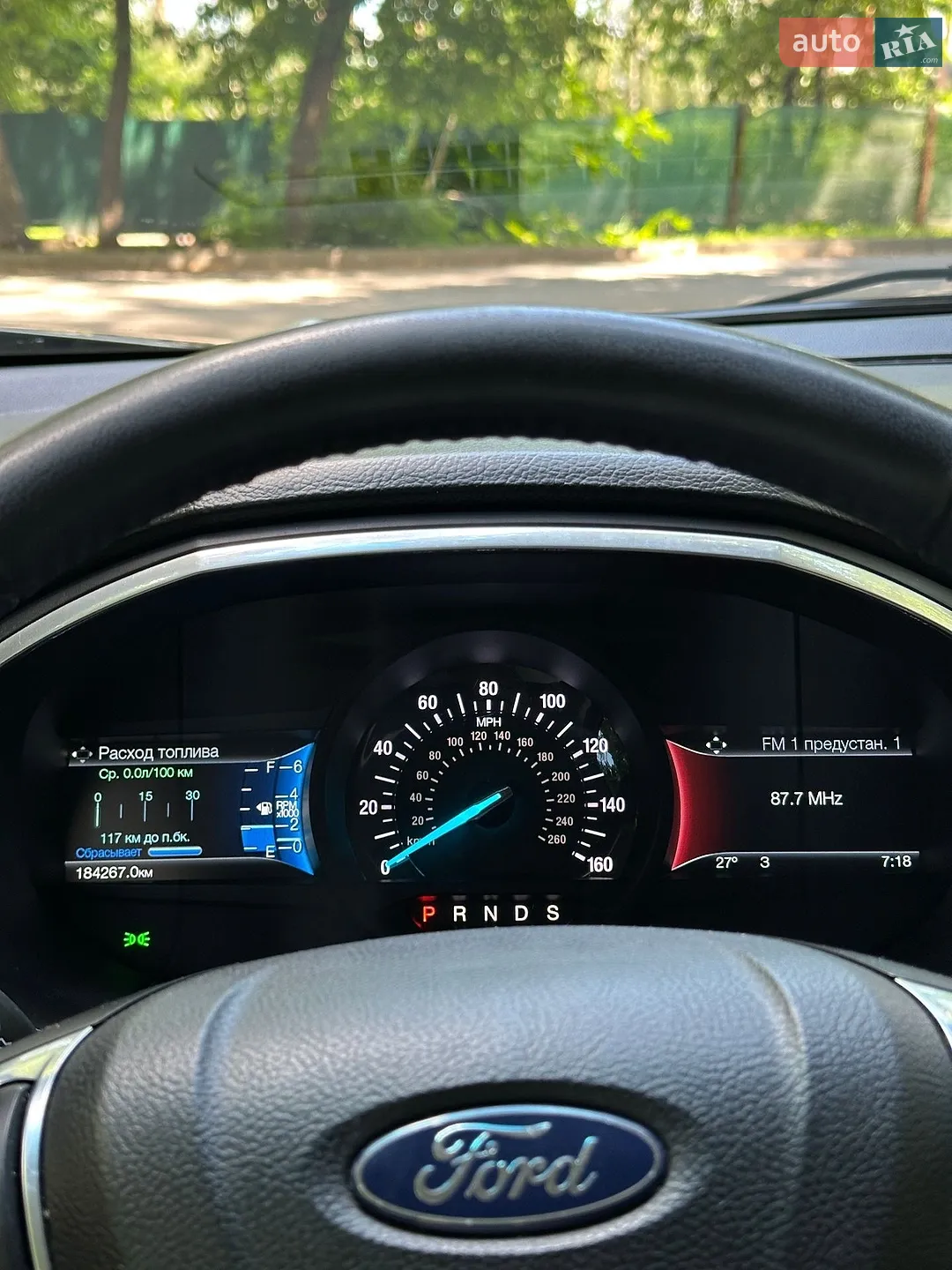 2017 Ford Edge - мініатюра 30