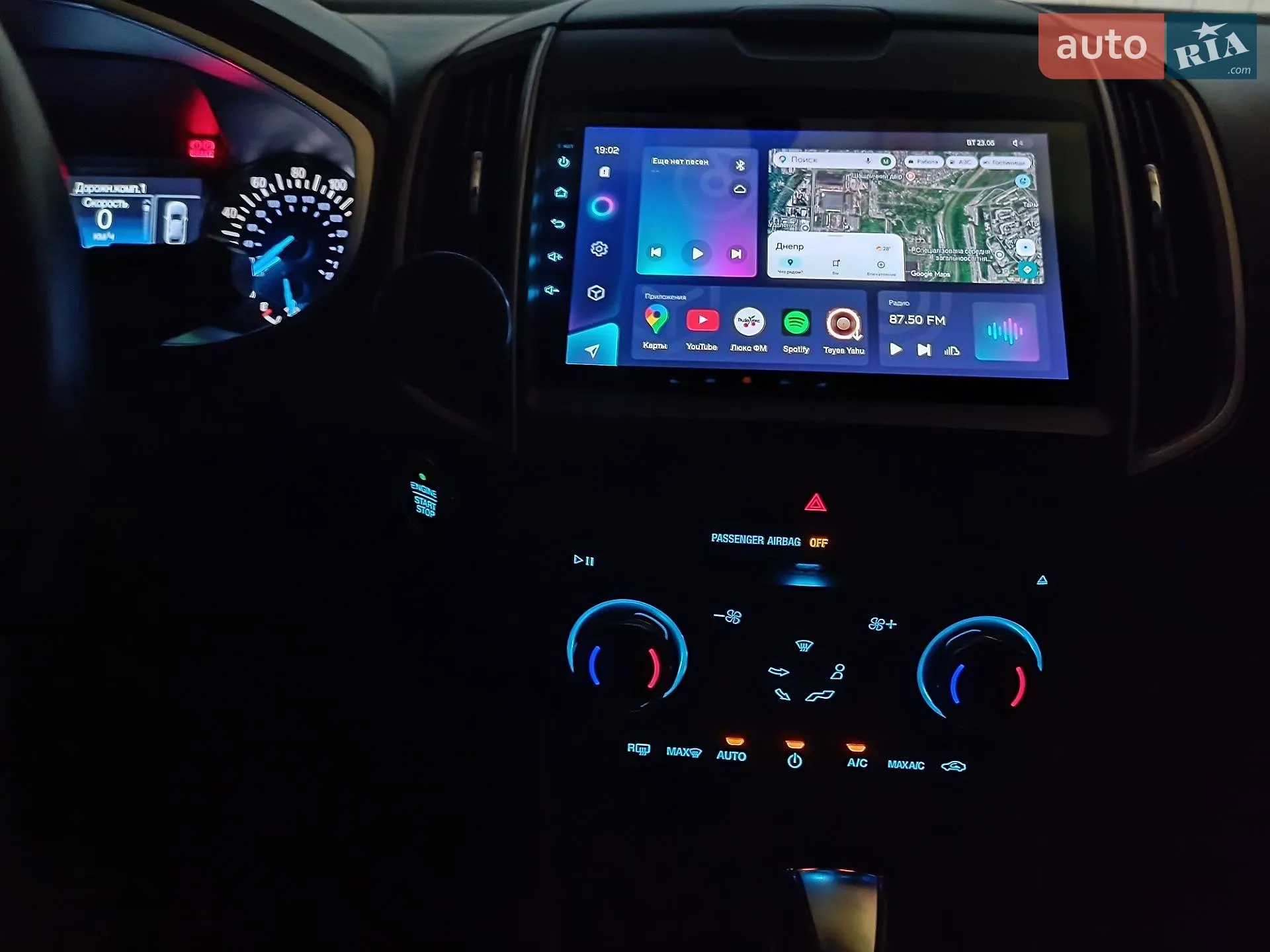 2016 Ford Edge - мініатюра 26