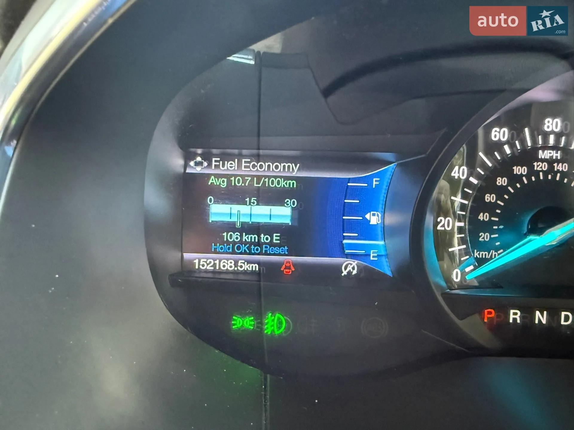 2020 Ford Edge - мініатюра 37