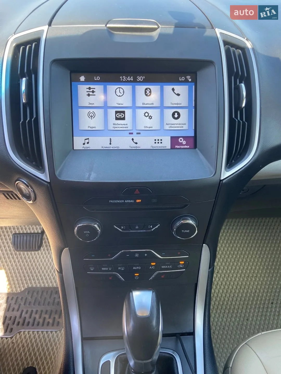 2016 Ford Edge - мініатюра 28