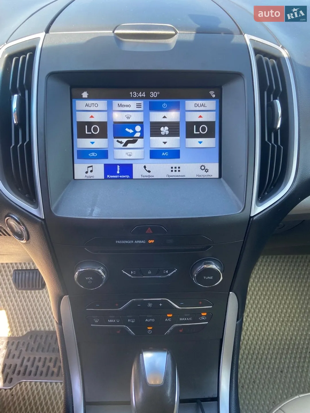 2016 Ford Edge - мініатюра 30