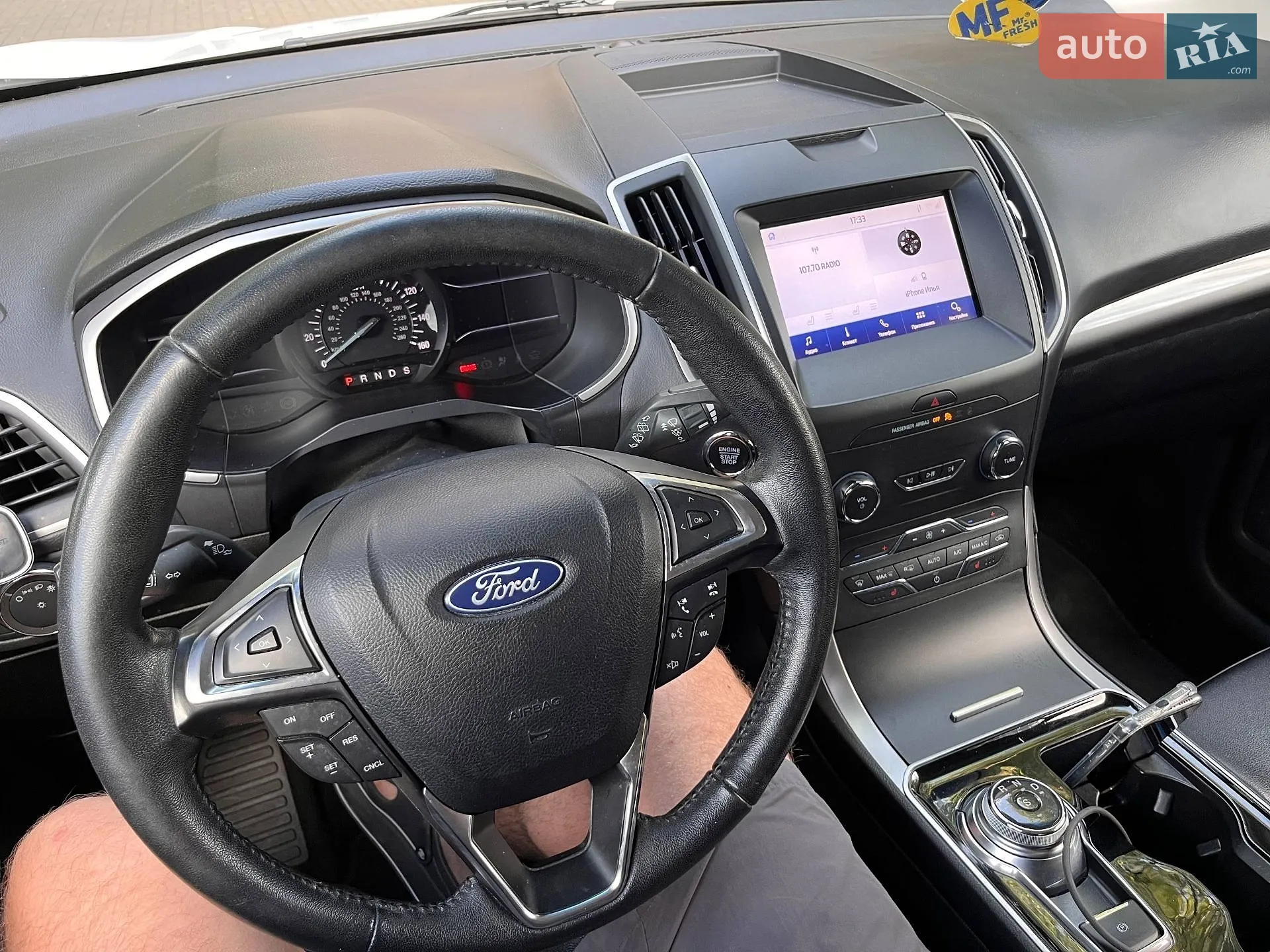 2020 Ford Edge - мініатюра 26