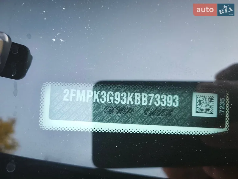 Ford Edge 2019 VIN 2FMPK3G93KBB73393 фото оголошення 13 з 71