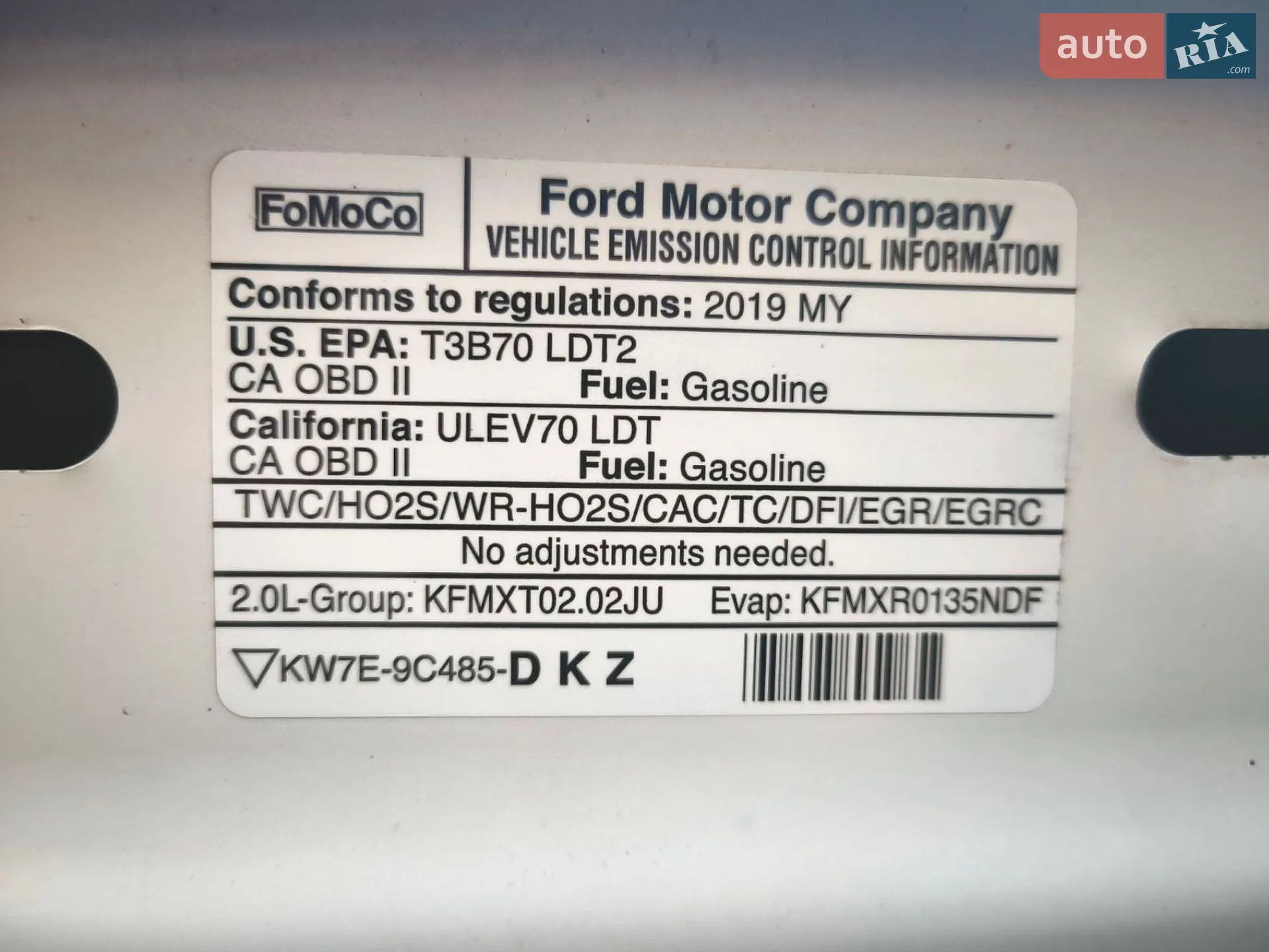 Ford Edge 2019 VIN 2FMPK3G93KBB73393 фото оголошення 20 з 32