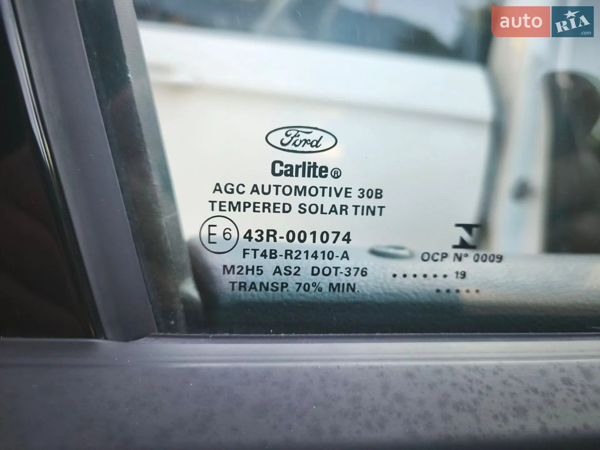 Ford Edge 2019 VIN 2FMPK3G93KBB73393 фото оголошення 25 з 32