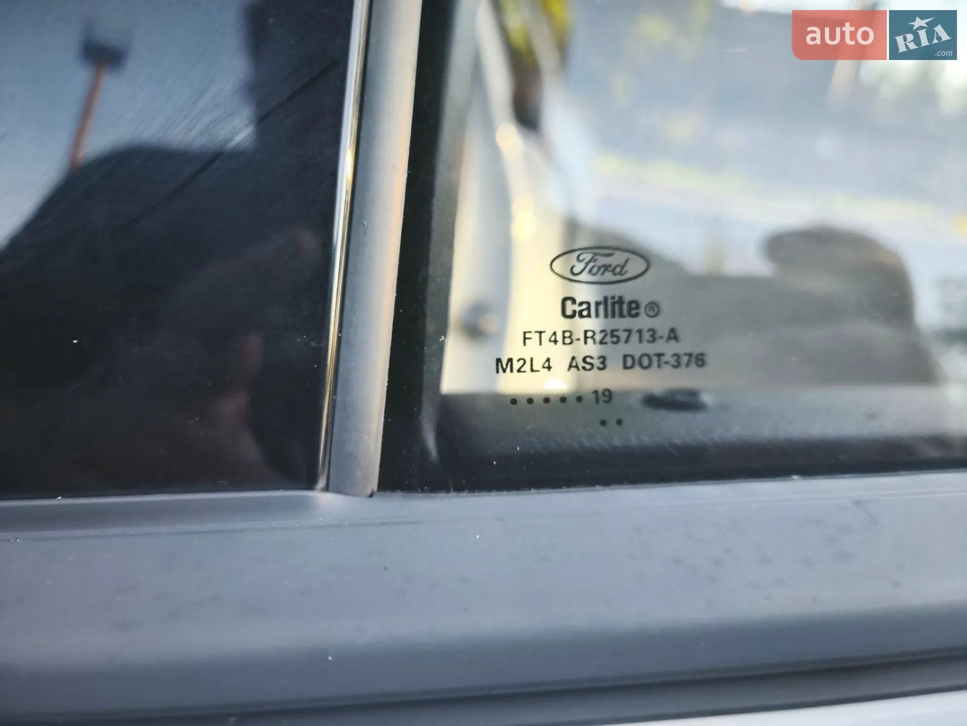 Ford Edge 2019 VIN 2FMPK3G93KBB73393 фото оголошення 26 з 32