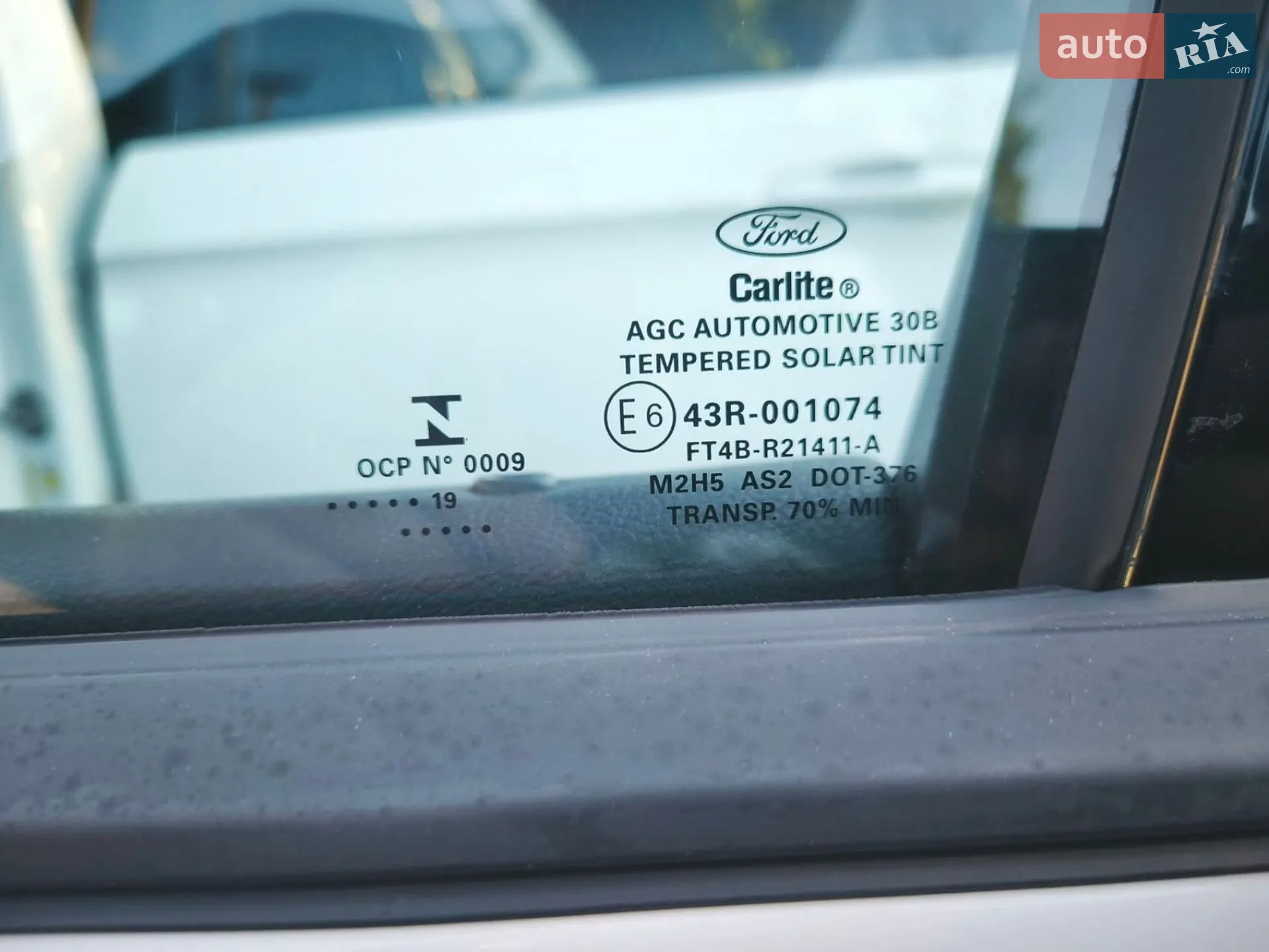 Ford Edge 2019 VIN 2FMPK3G93KBB73393 фото оголошення 27 з 32