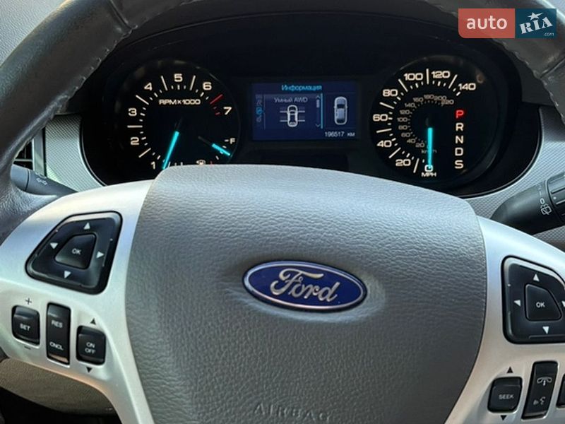 Внедорожник / Кроссовер Ford Edge 2013 в Одессе фото 9 Внедорожник / Кроссовер Ford Edge 2013 в Одессе