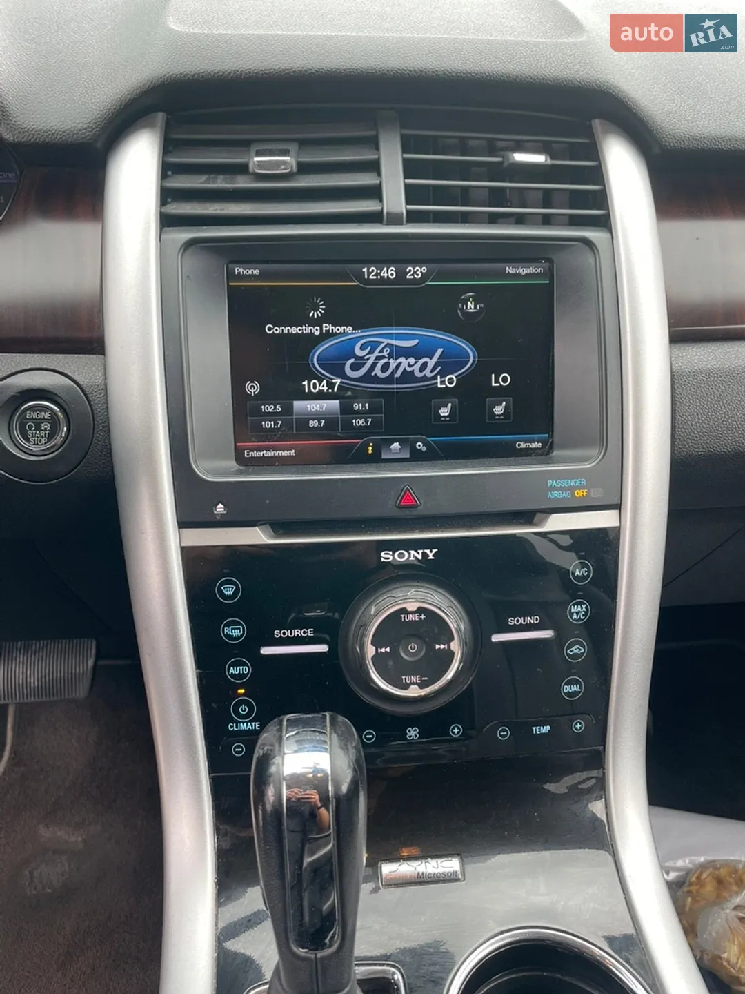 2012 Ford Edge - мініатюра 14