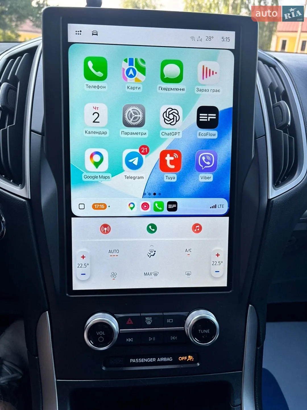 2021 Ford Edge - мініатюра 14
