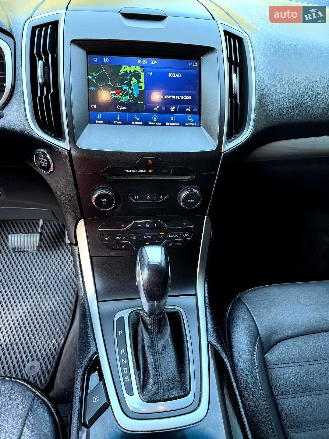 2018 Ford Edge - мініатюра 28
