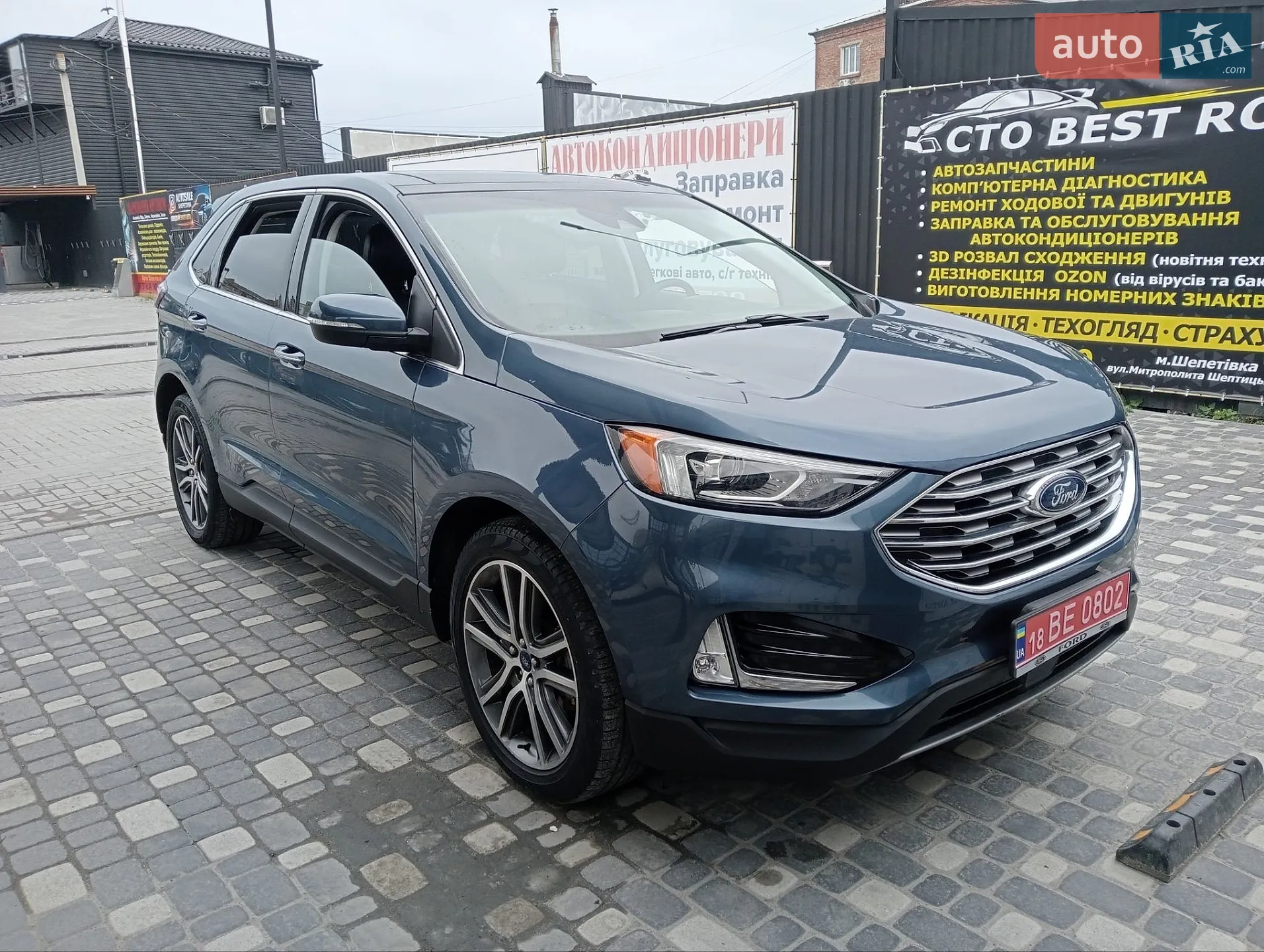 2019 Ford Edge - мініатюра 42