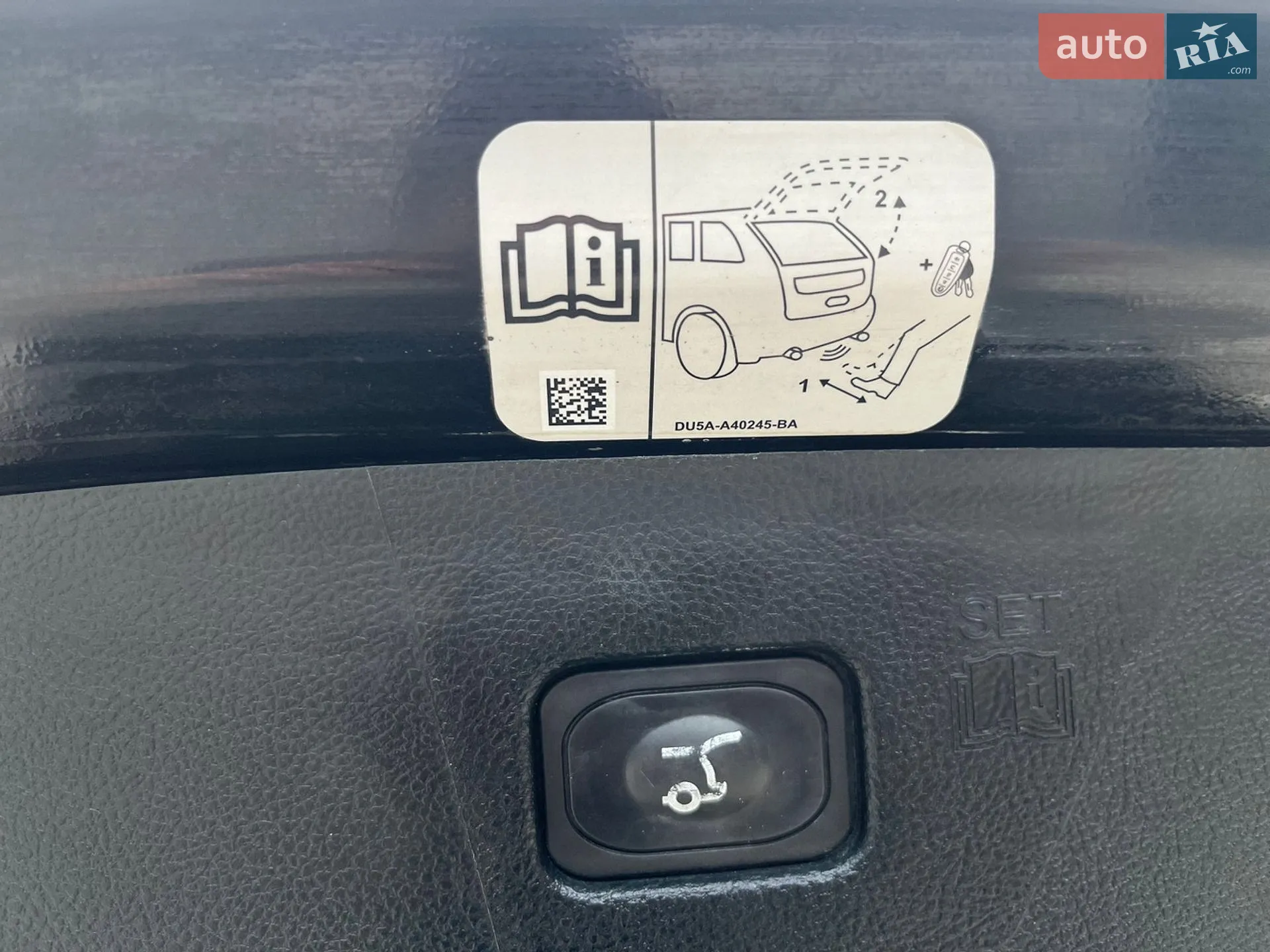 2019 Ford Edge - мініатюра 16