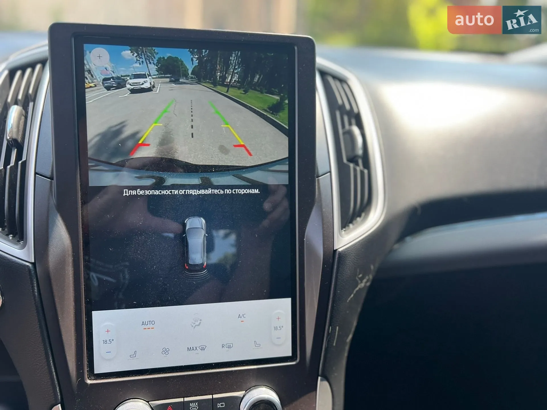 2021 Ford Edge - мініатюра 21