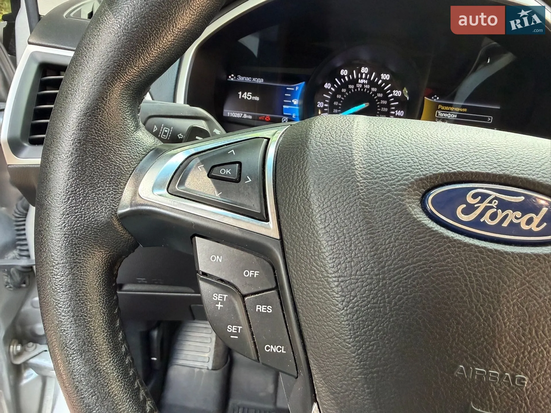 2019 Ford Edge - мініатюра 65