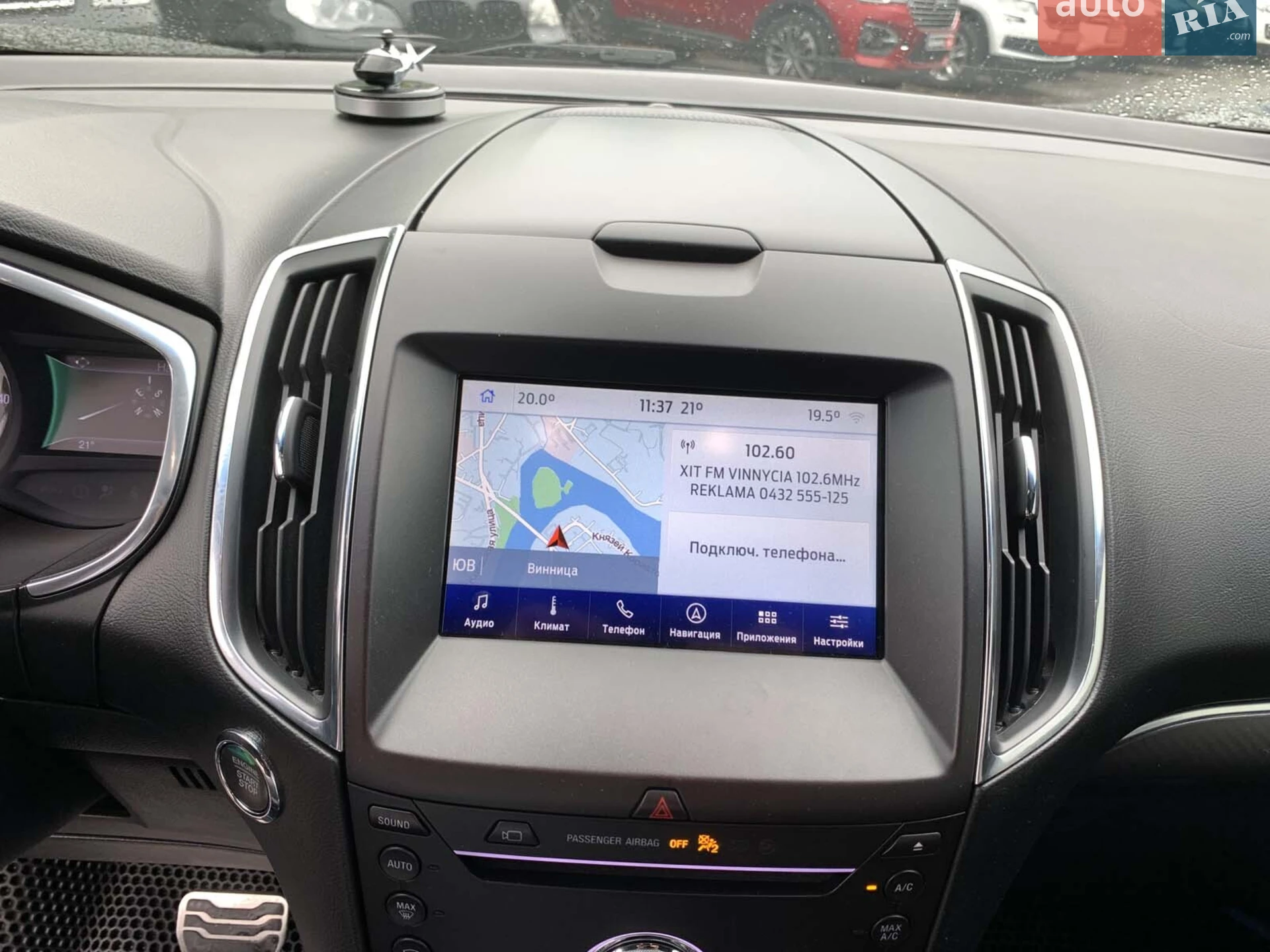 2019 Ford Edge - мініатюра 24