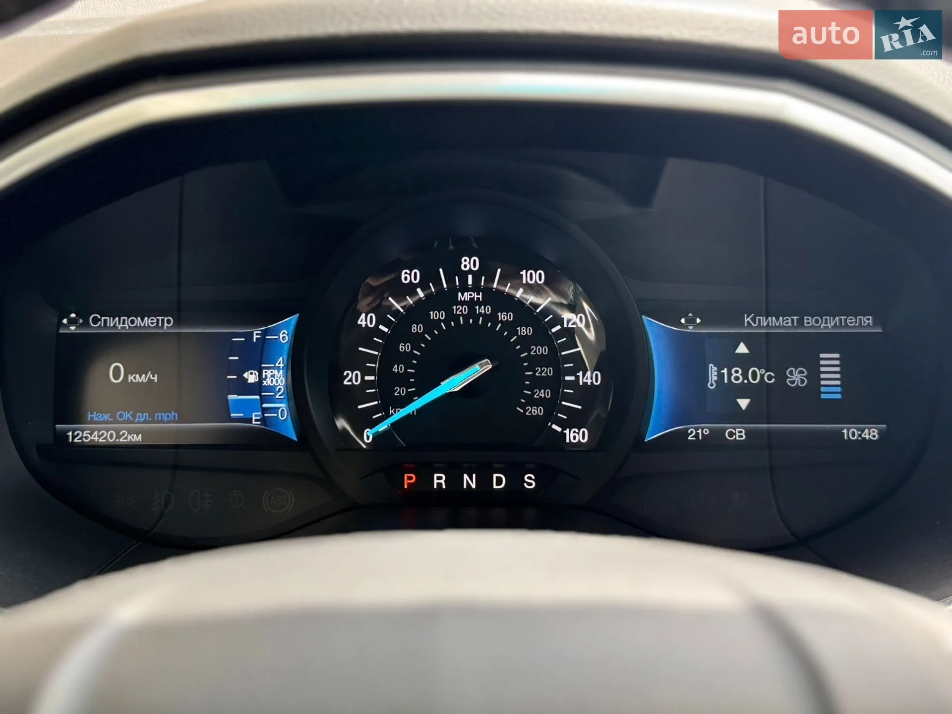 2017 Ford Edge - мініатюра 9