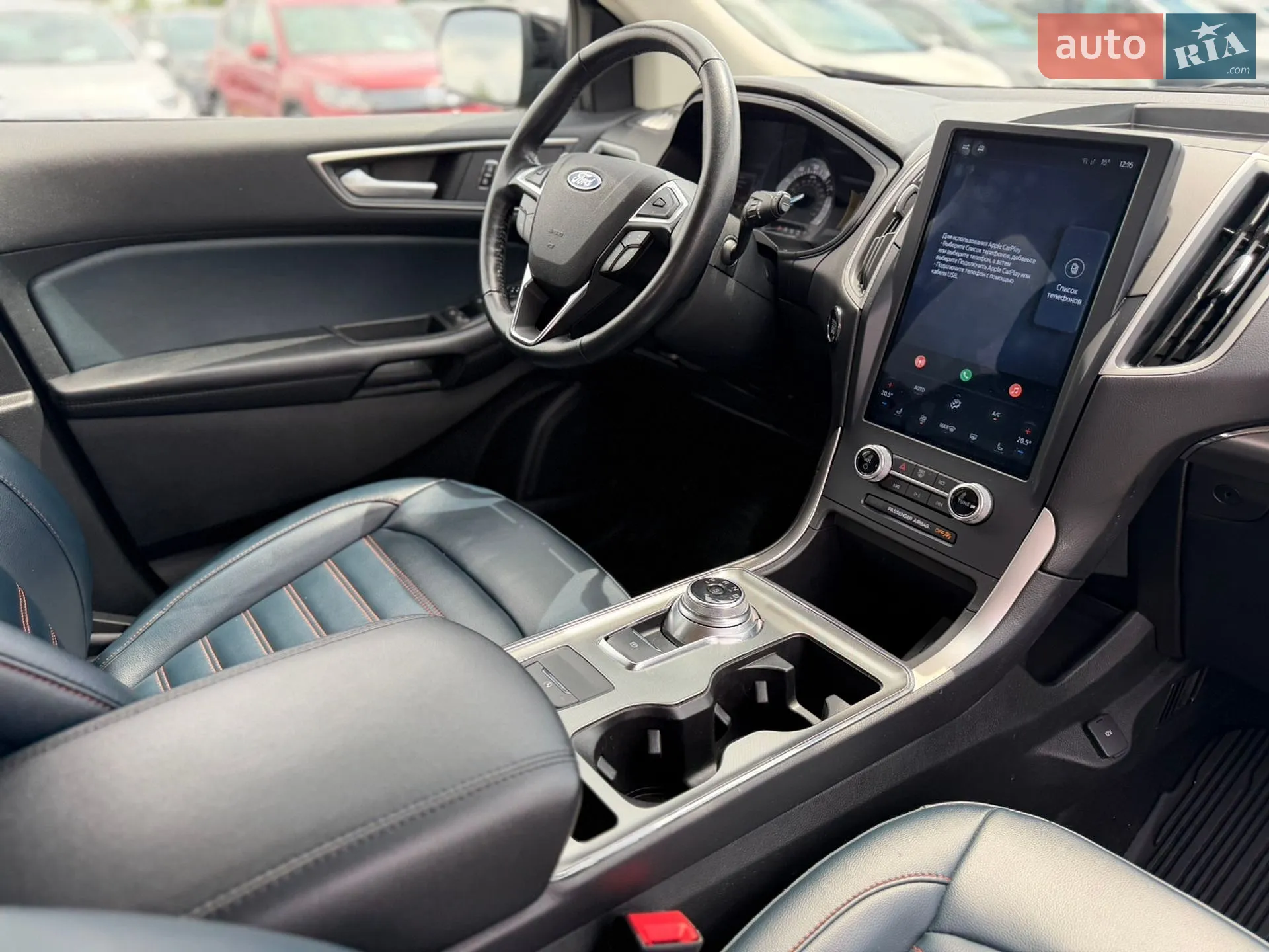 2023 Ford Edge - мініатюра 32