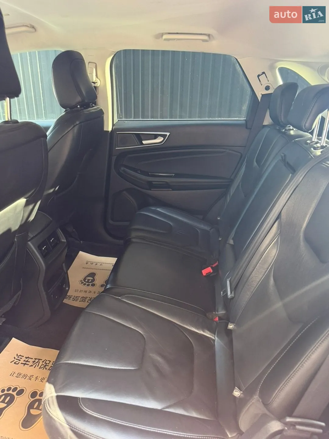 2020 Ford Edge - мініатюра 7
