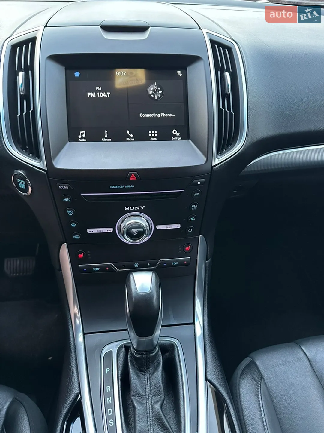 2017 Ford Edge - мініатюра 13