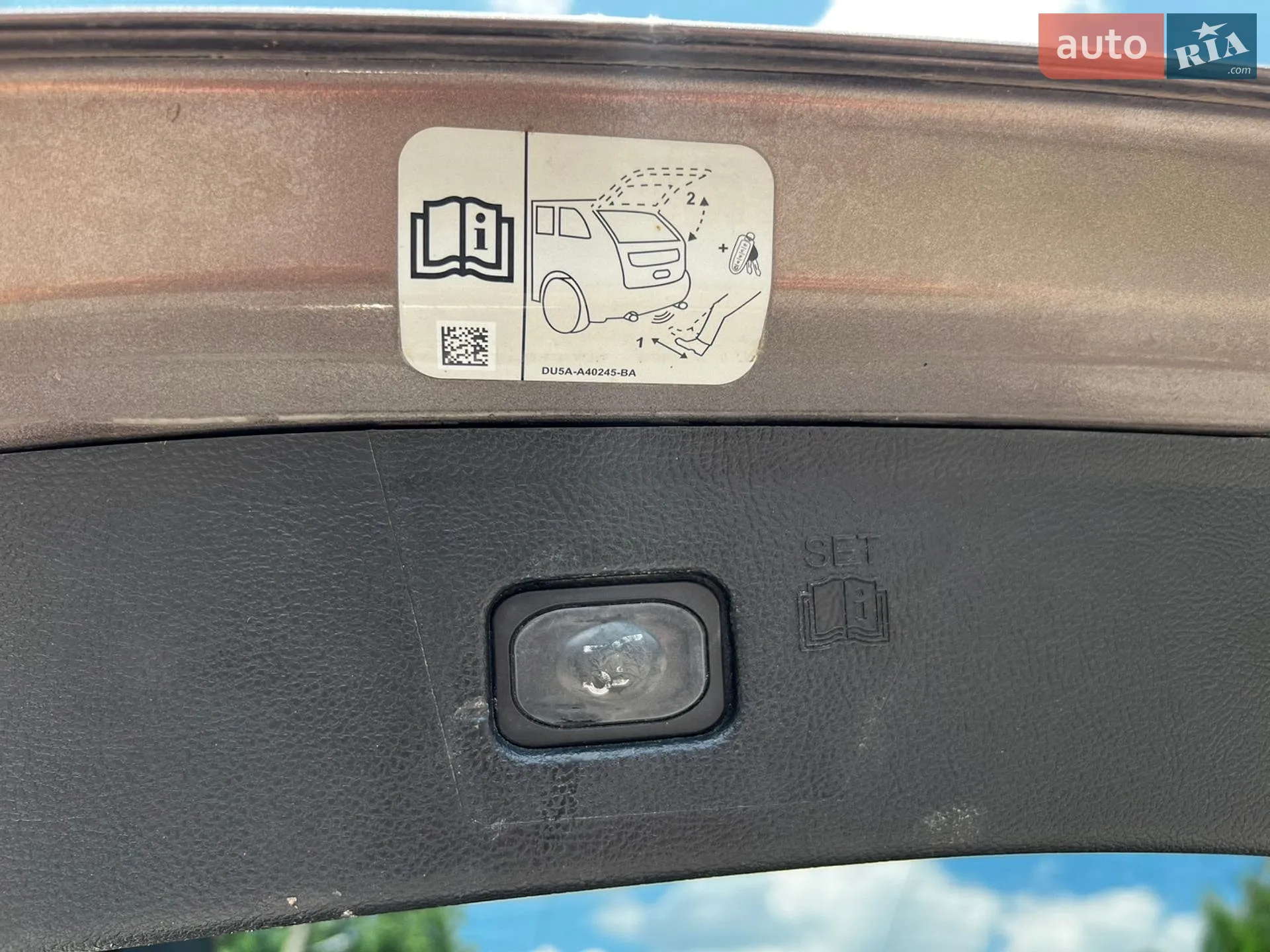 2019 Ford Edge - мініатюра 7