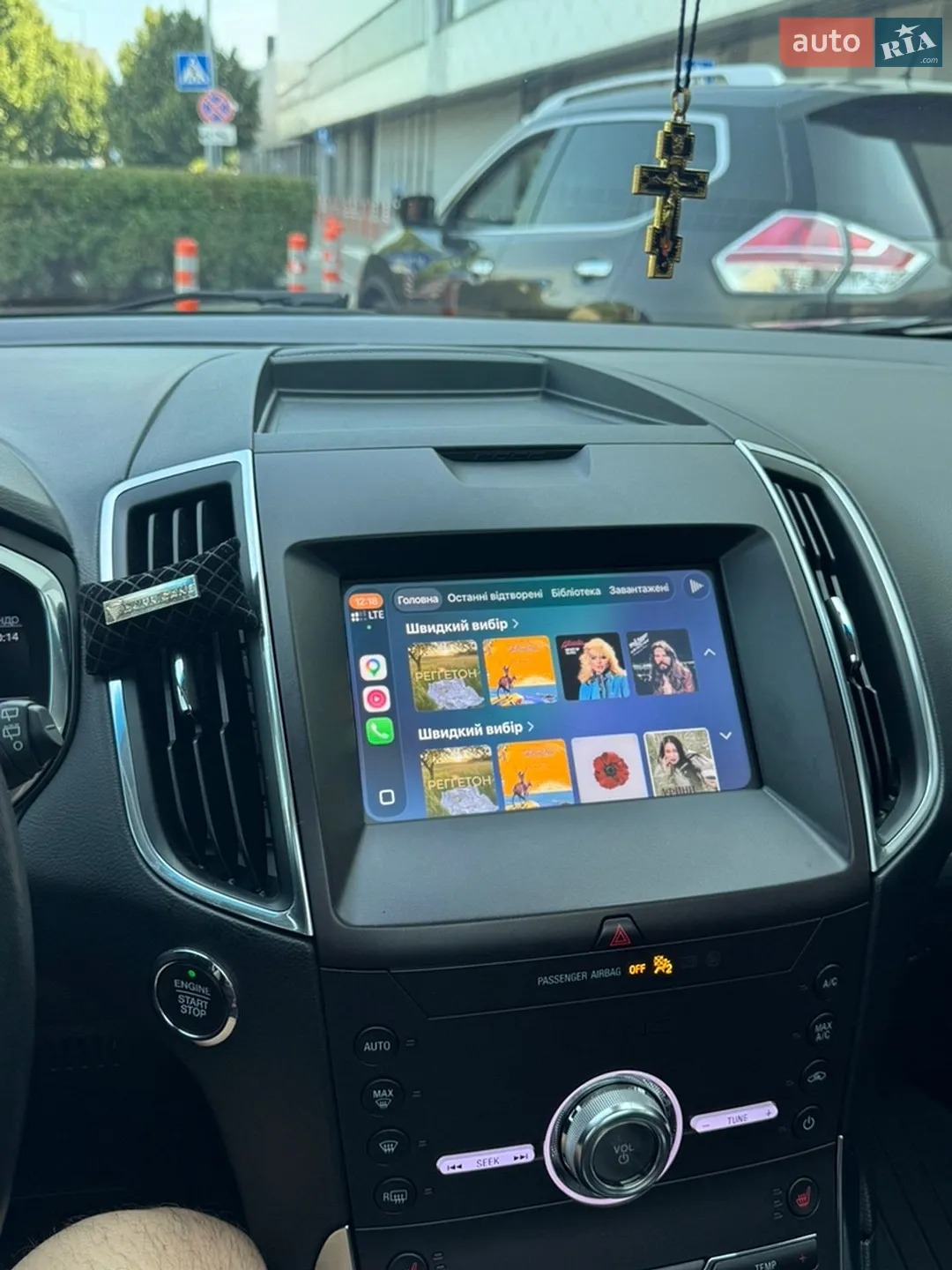 2019 Ford Edge - мініатюра 16