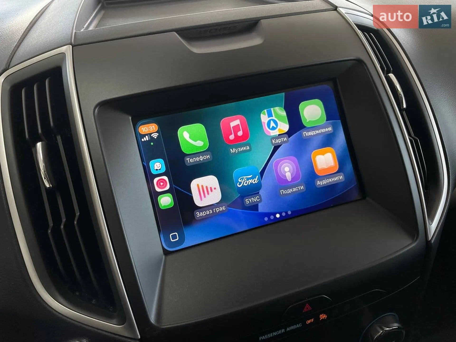 2020 Ford Edge - мініатюра 29