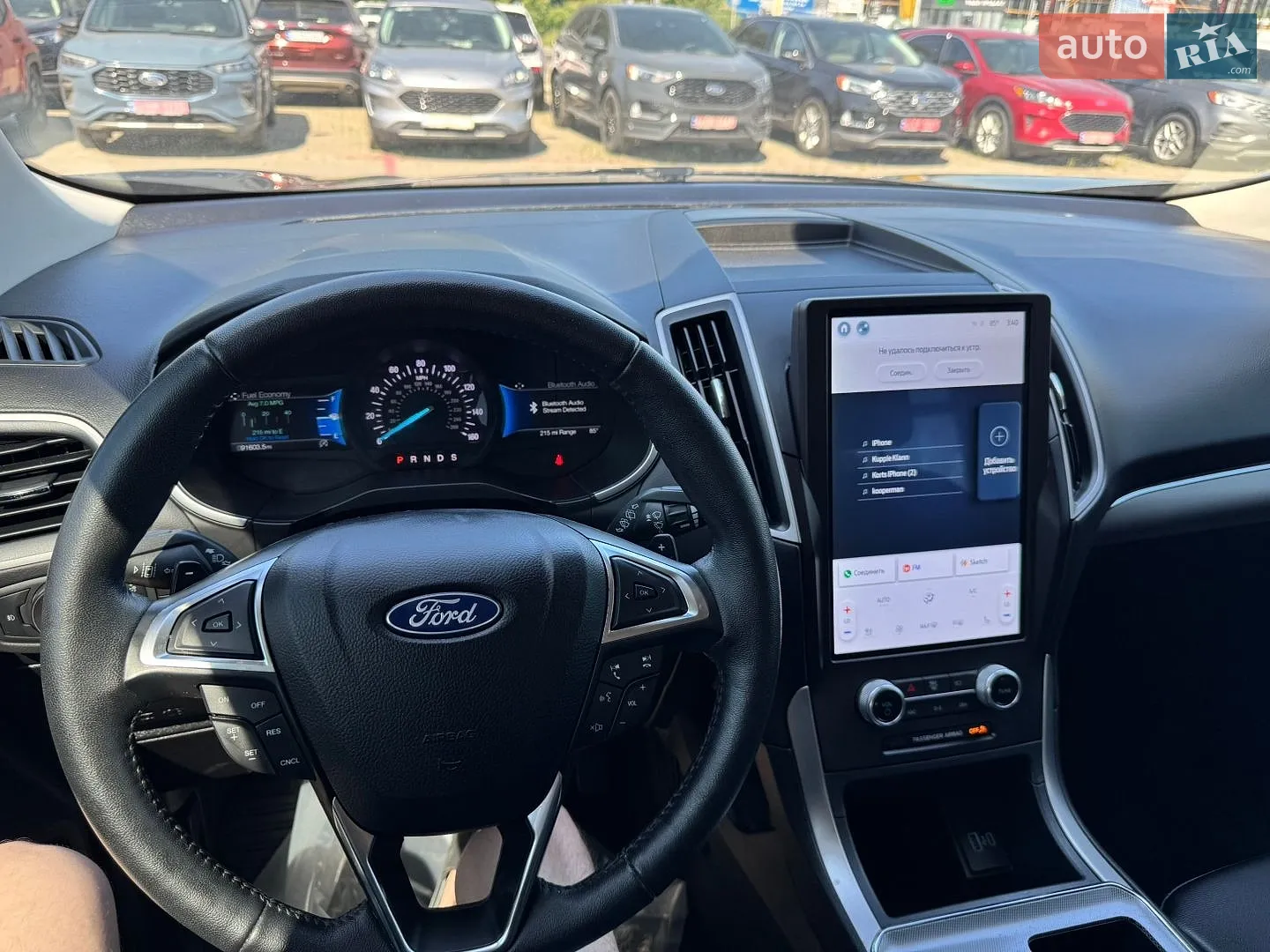 2021 Ford Edge - мініатюра 33