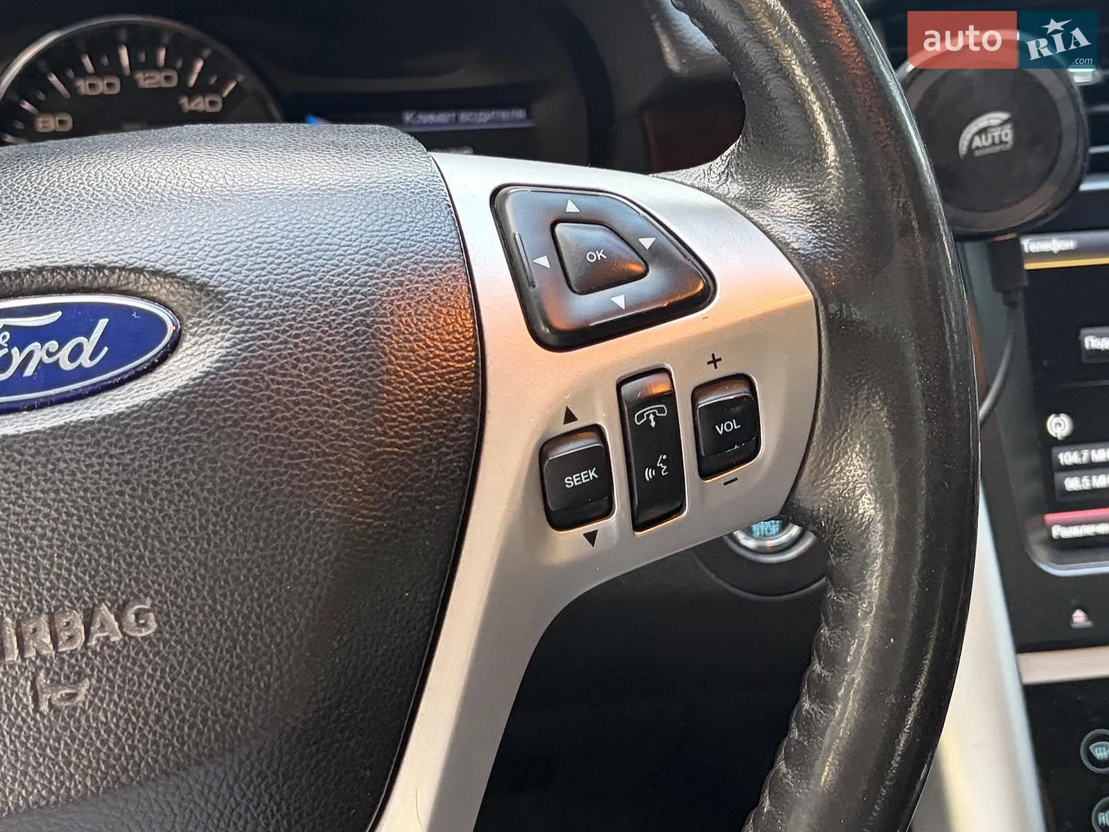 2012 Ford Edge - мініатюра 22