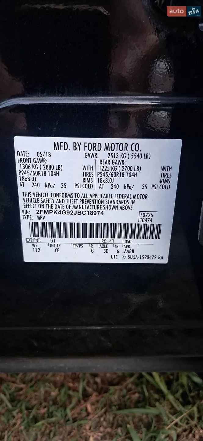 2018 Ford Edge - мініатюра 11