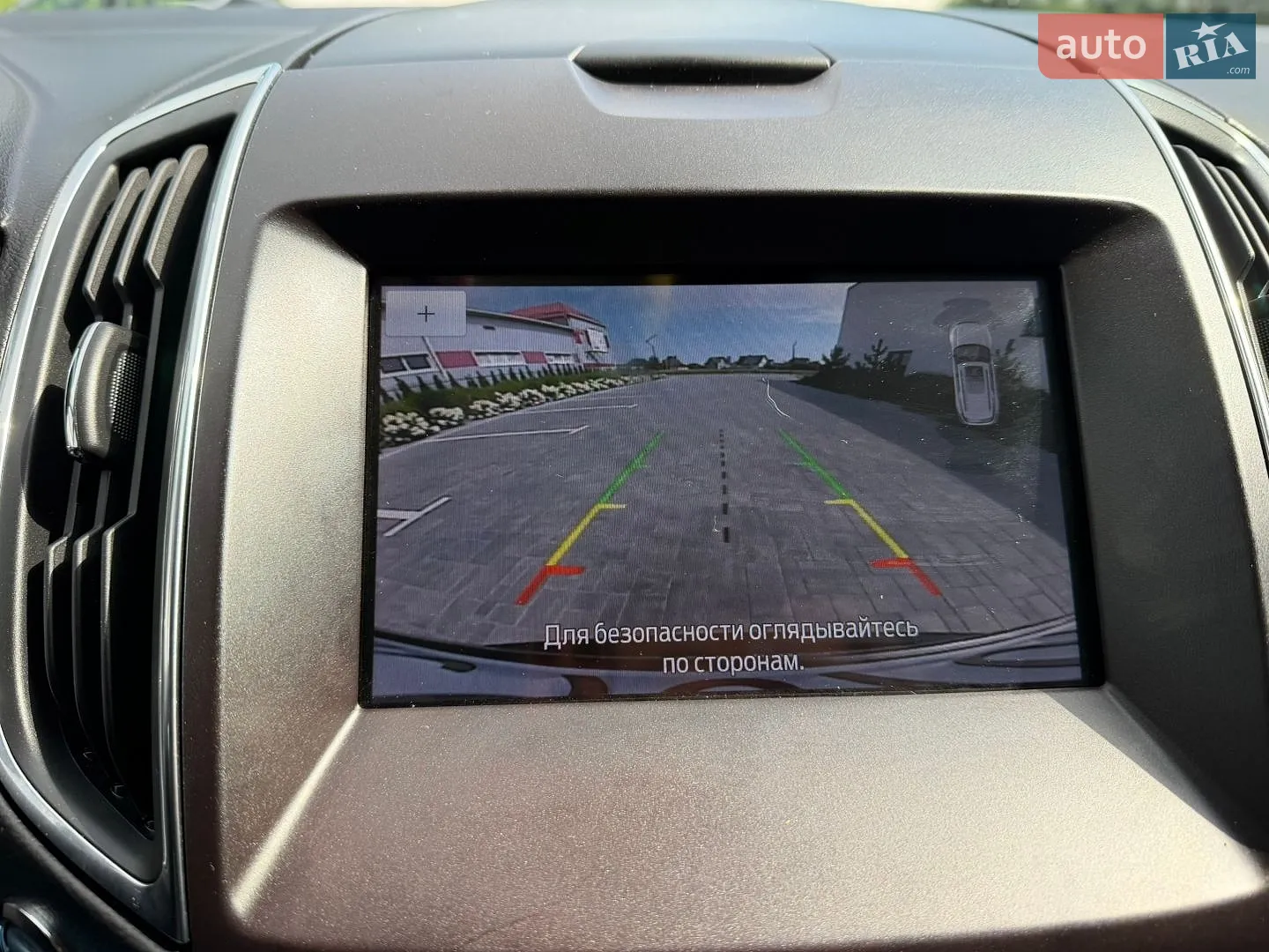 2019 Ford Edge - мініатюра 23