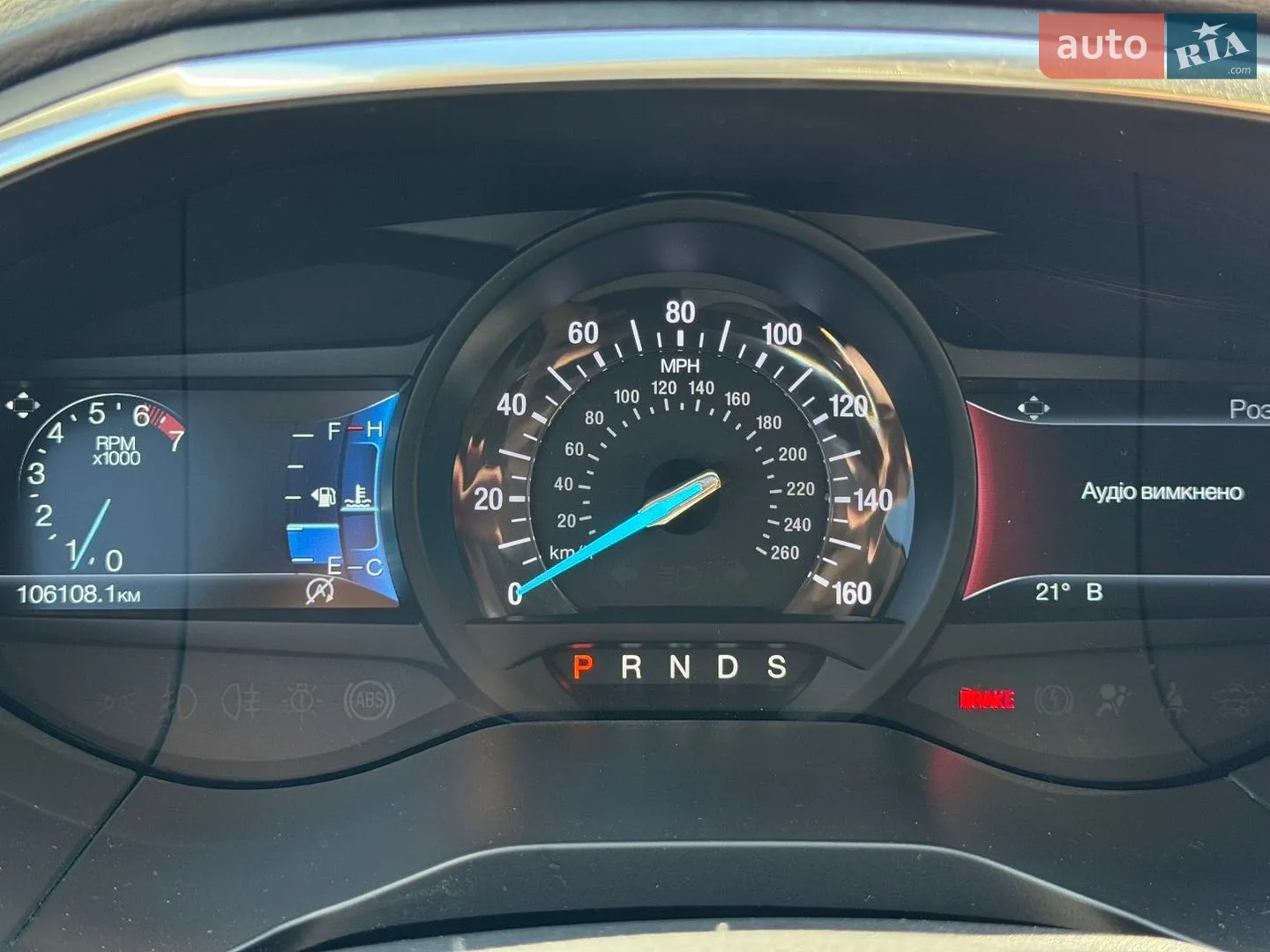2020 Ford Edge - мініатюра 28