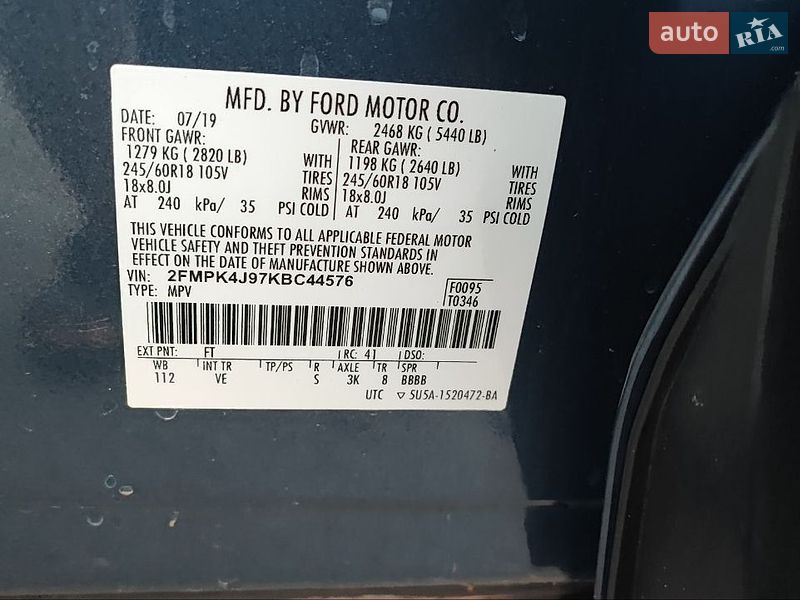 Внедорожник / Кроссовер Ford Edge 2019 в Дубно