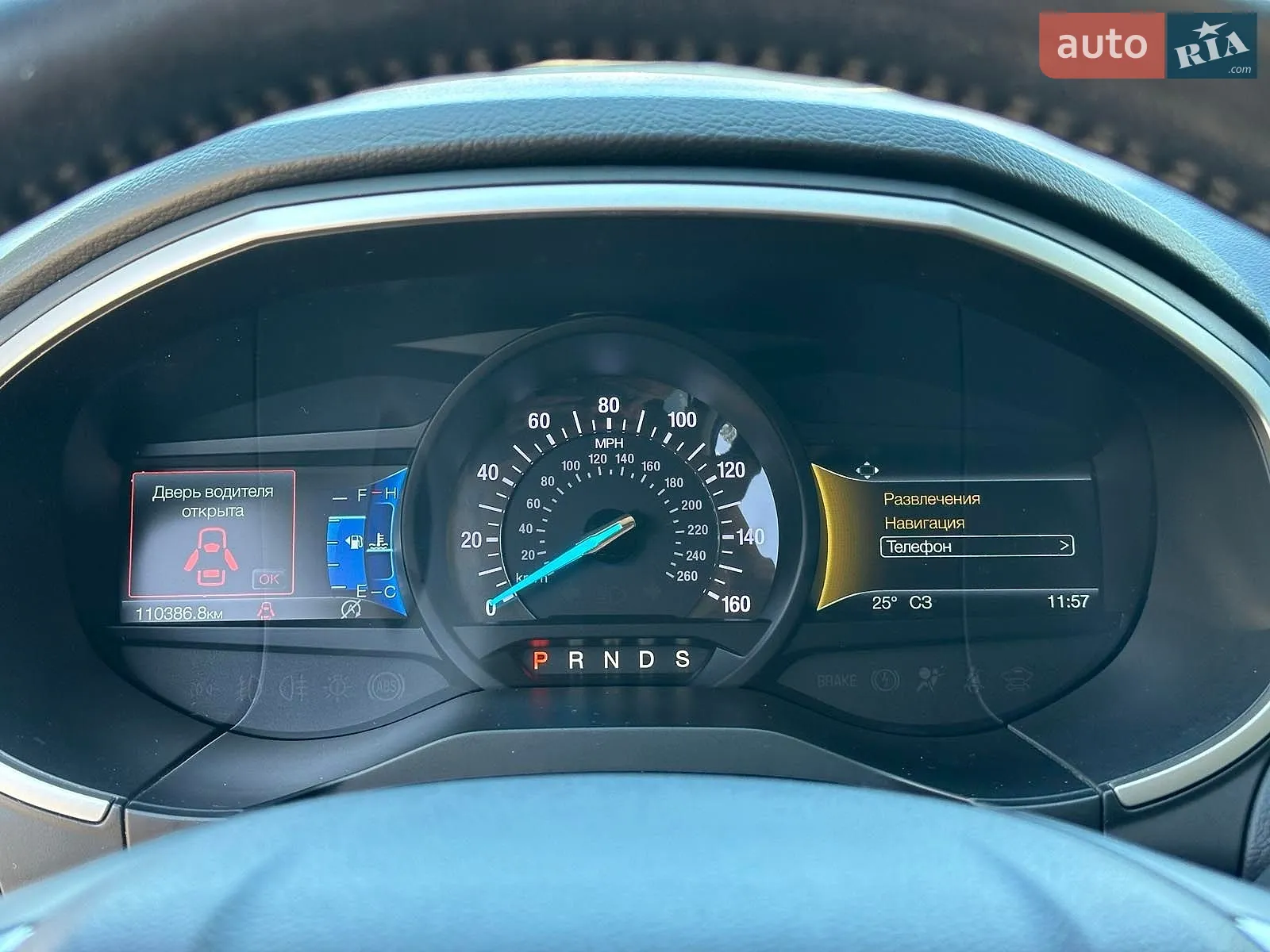 2019 Ford Edge - мініатюра 30