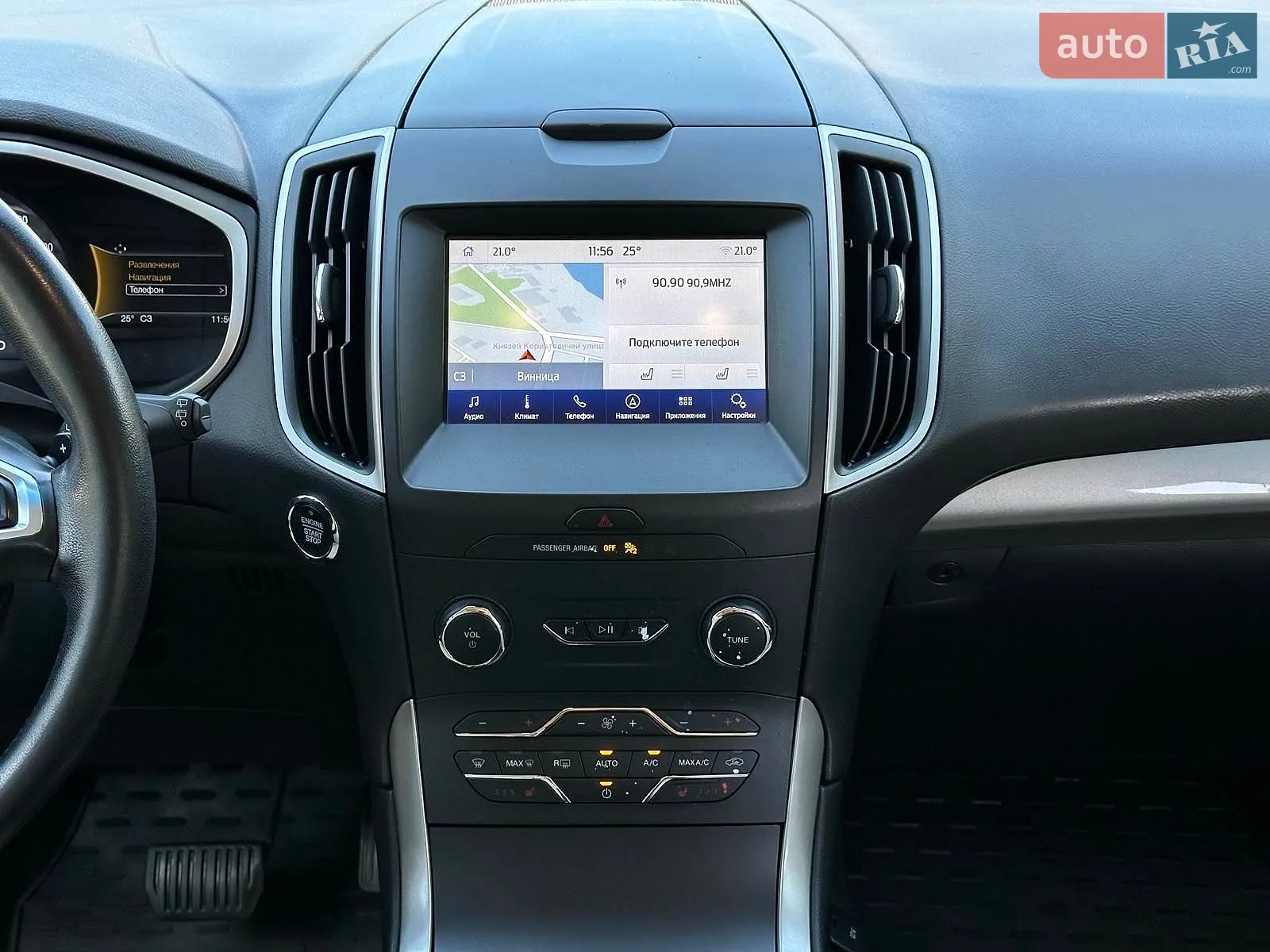 2019 Ford Edge - мініатюра 21
