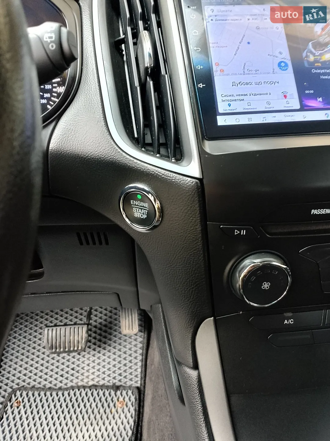 2018 Ford Edge - мініатюра 28